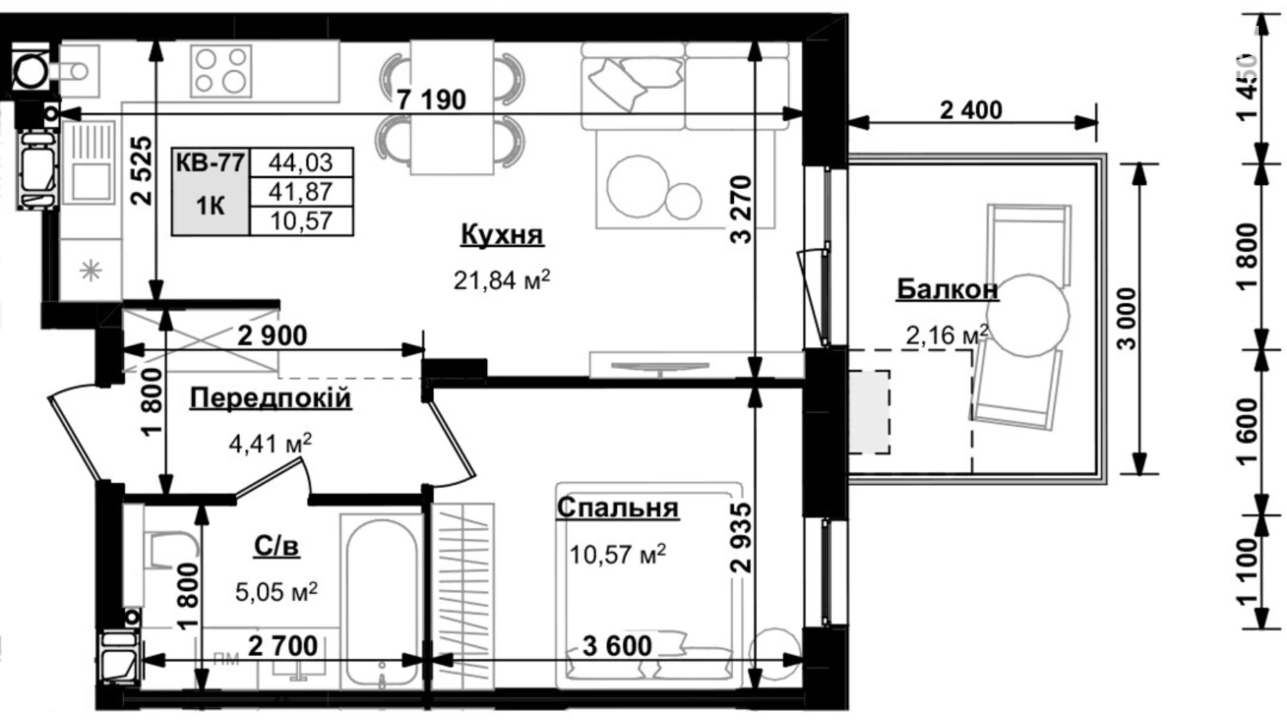 Продается 1-комнатная квартира 44.03 кв. м в Сокольниках, ул. боковая Стрыйская, 1 - фото 3