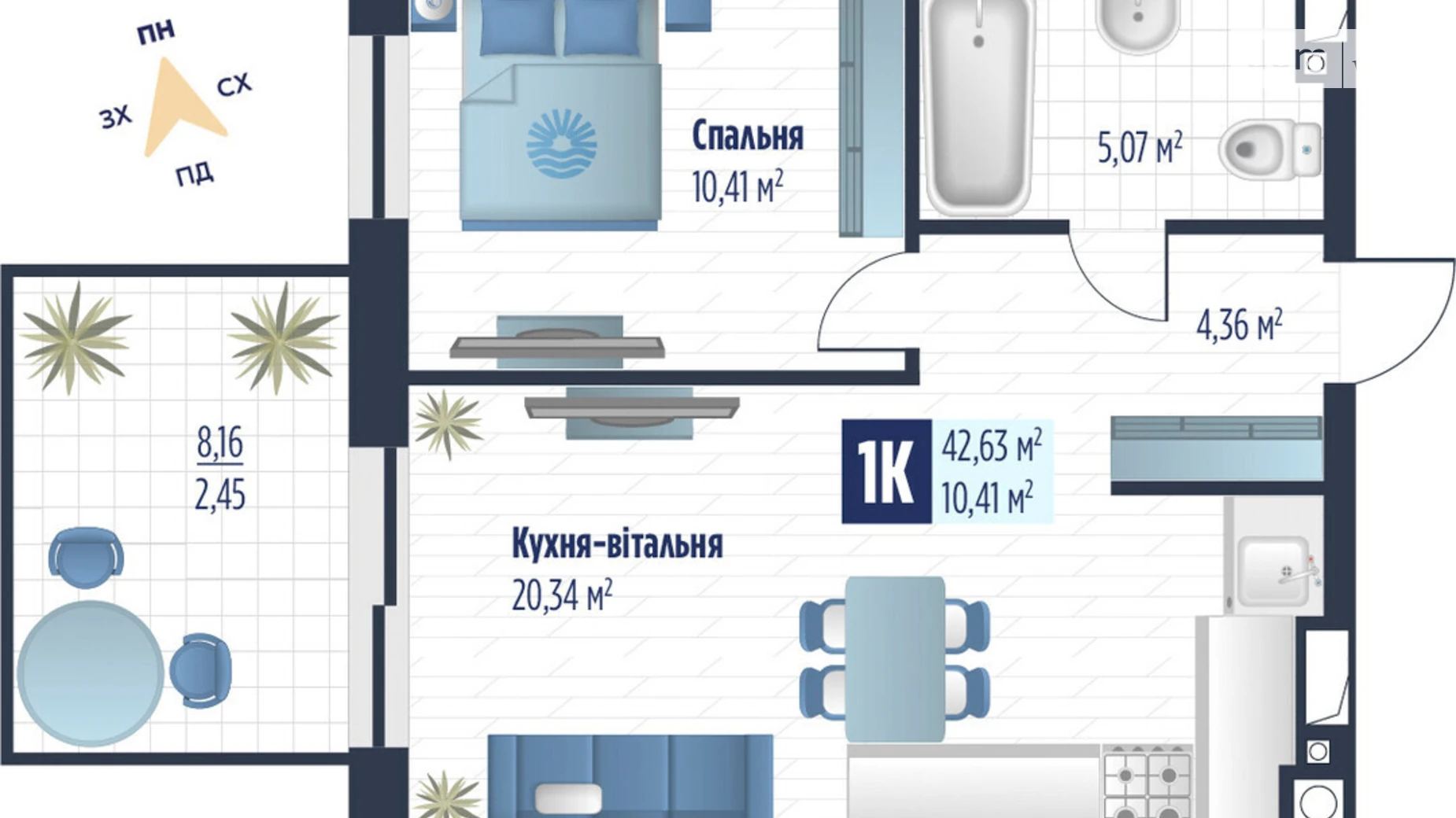 Продается 1-комнатная квартира 42.63 кв. м в Сокольниках, ул. боковая Стрыйская, 1 - фото 2