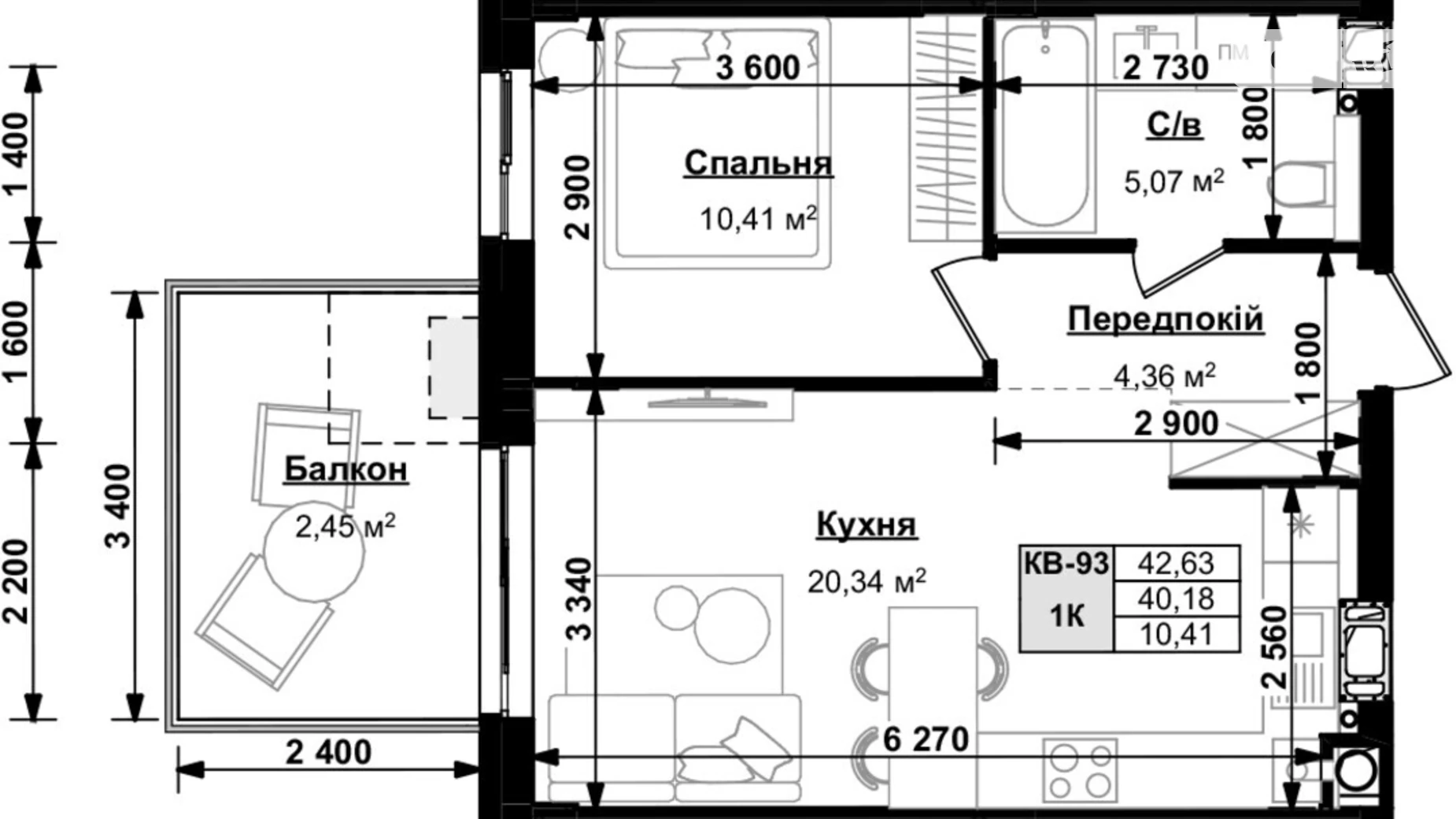 Продается 1-комнатная квартира 42.63 кв. м в Сокольниках, ул. боковая Стрыйская, 1 - фото 3