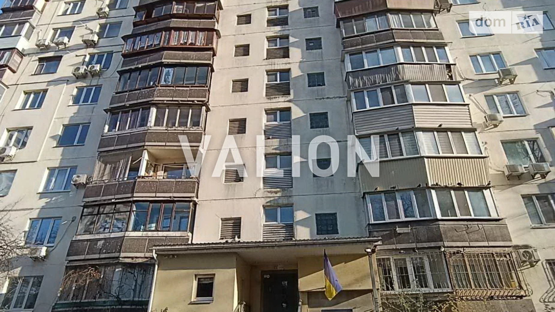 Продается 3-комнатная квартира 68 кв. м в Киеве, цена: 85000 $ - фото 2