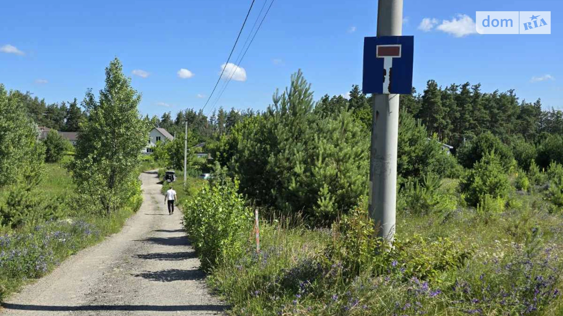 Продается земельный участок 6.6 соток в Киевской области, цена: 31680 $ - фото 4