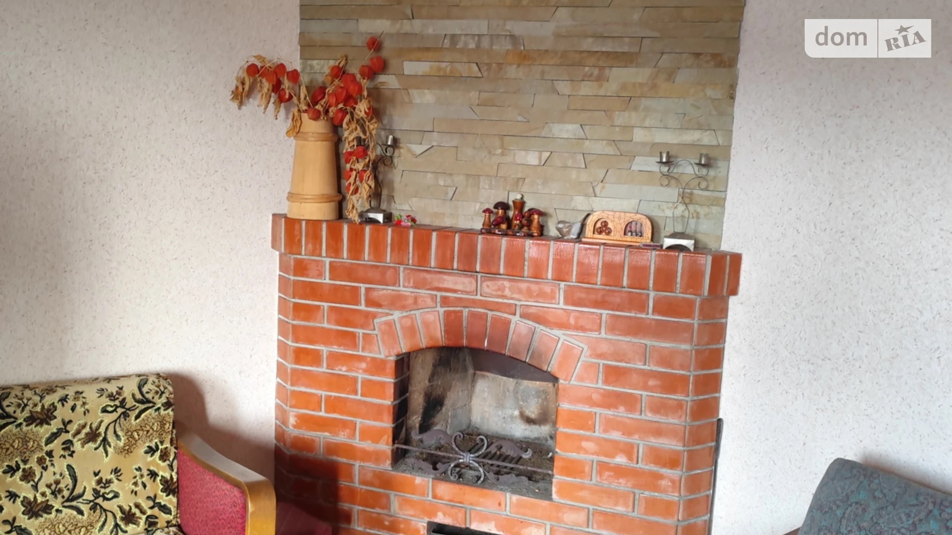 ул. Зелёная Подгородное, цена: 45000 $ - фото 3