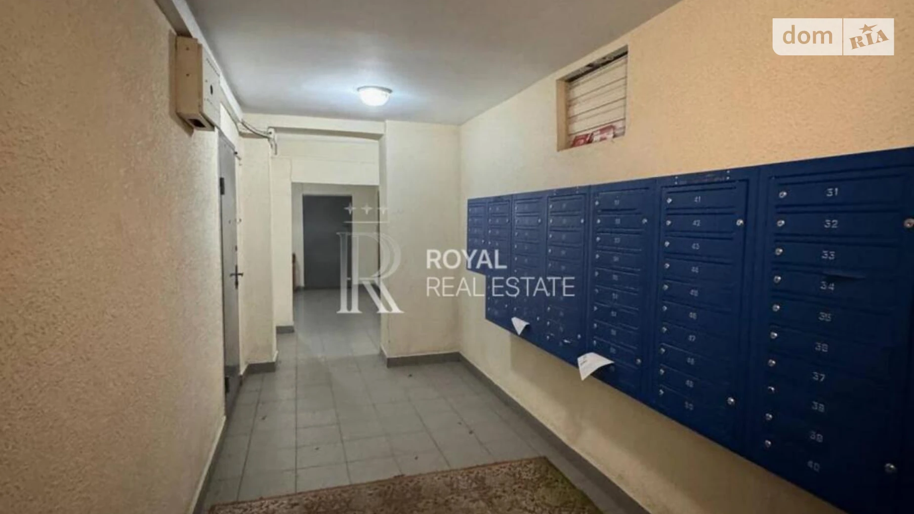 Продается 2-комнатная квартира 58.86 кв. м в Киеве, цена: 68000 $ - фото 2