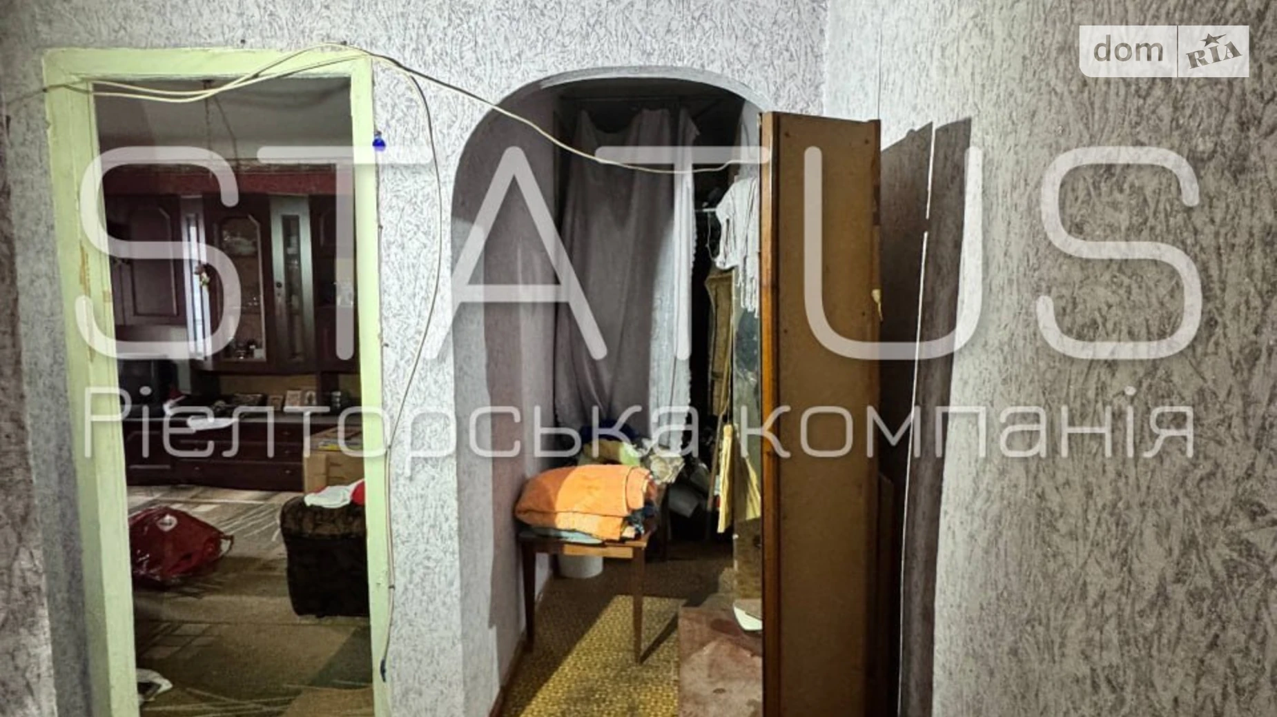 Продається 2-кімнатна квартира 44.6 кв. м у Полтаві, пров. Токарний - фото 4