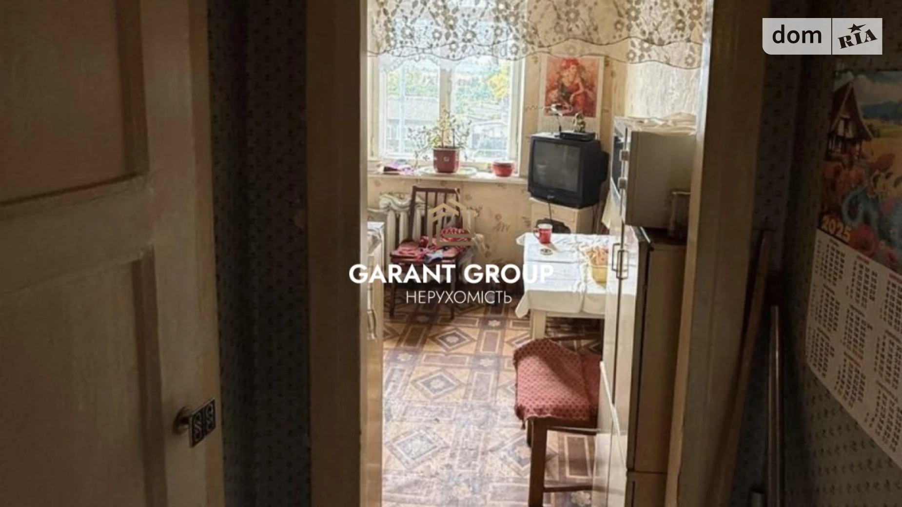 Продається 1-кімнатна квартира 41 кв. м у, цена: 27000 $ - фото 2