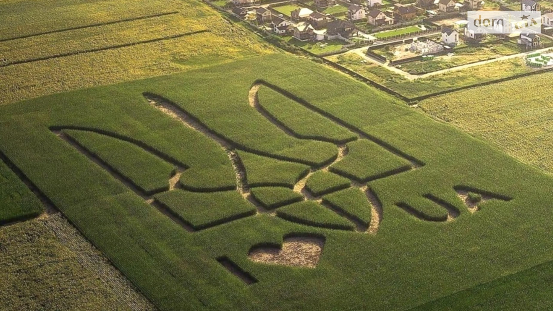 Юзвин, цена: 100000 $ - фото 5