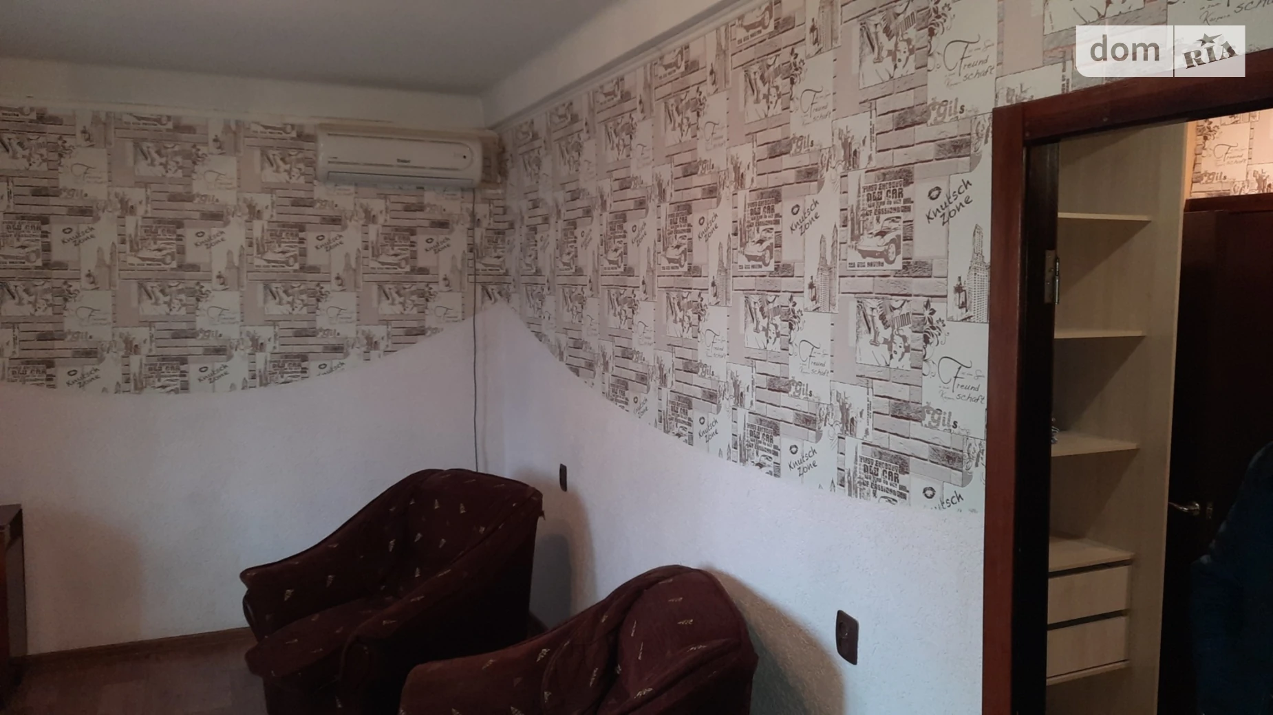 1-комнатная квартира 40.78 кв. м в, цена: 5800 грн - фото 2