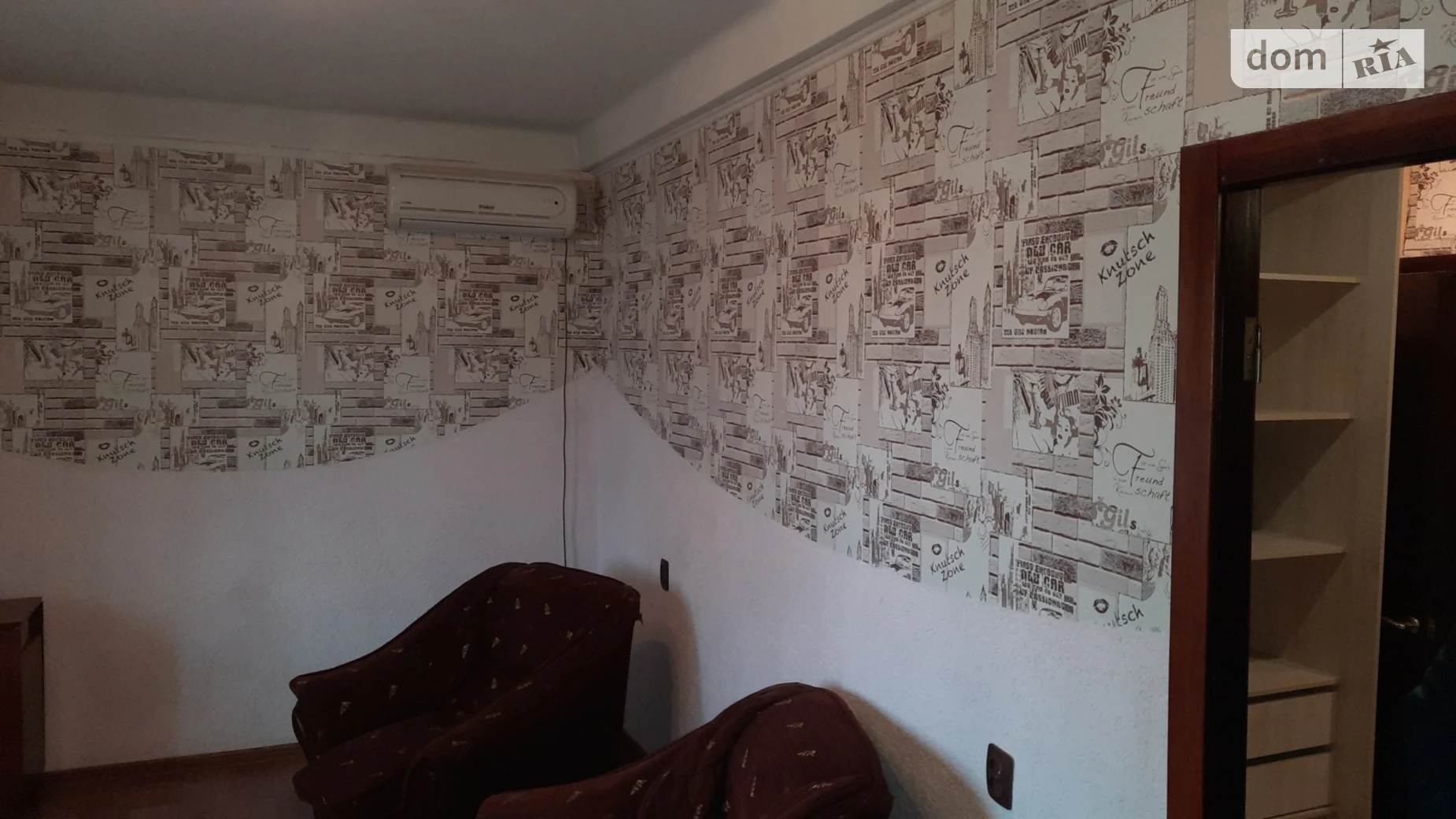 1-комнатная квартира 40.78 кв. м в, цена: 5800 грн - фото 3