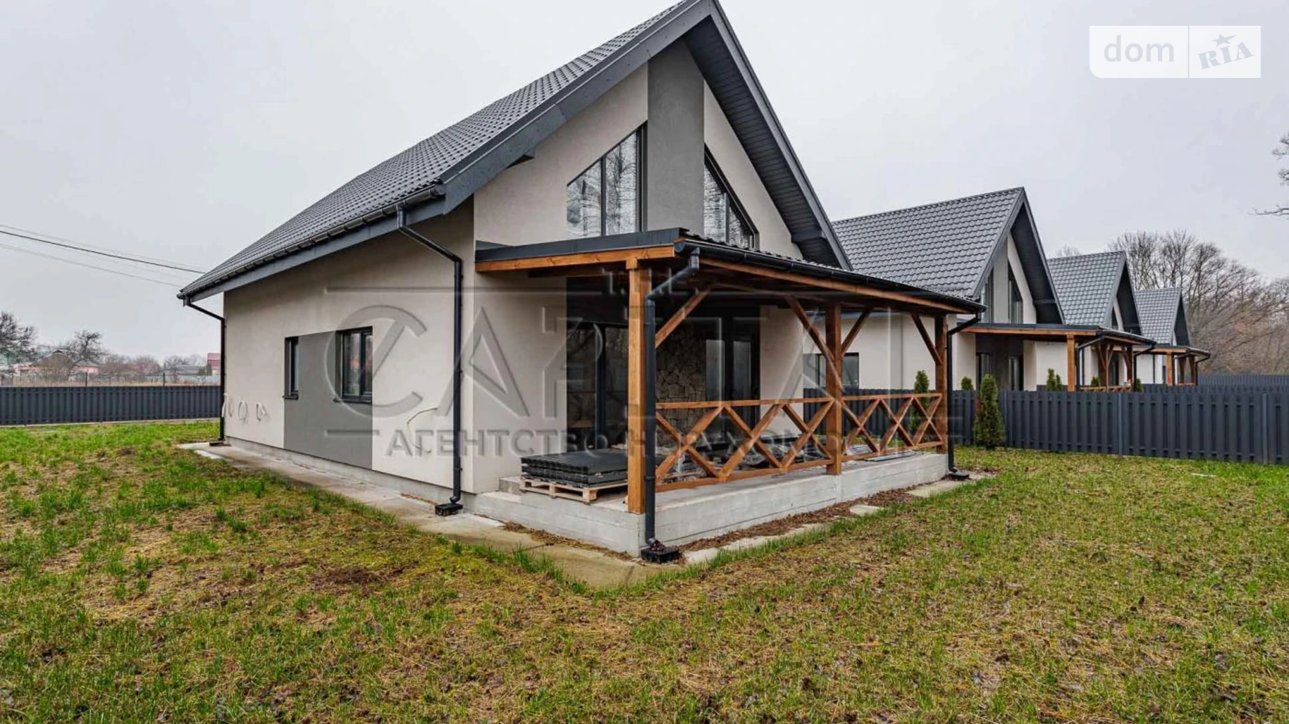 Продается дом на 2 этажа 113 кв. м с верандой, цена: 128000 $ - фото 2