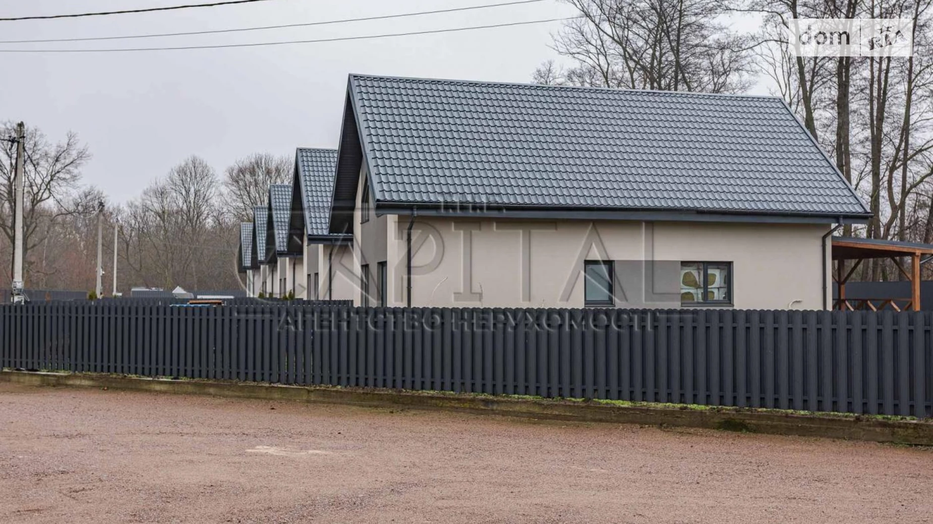 Продается дом на 2 этажа 113 кв. м с верандой, цена: 128000 $ - фото 5