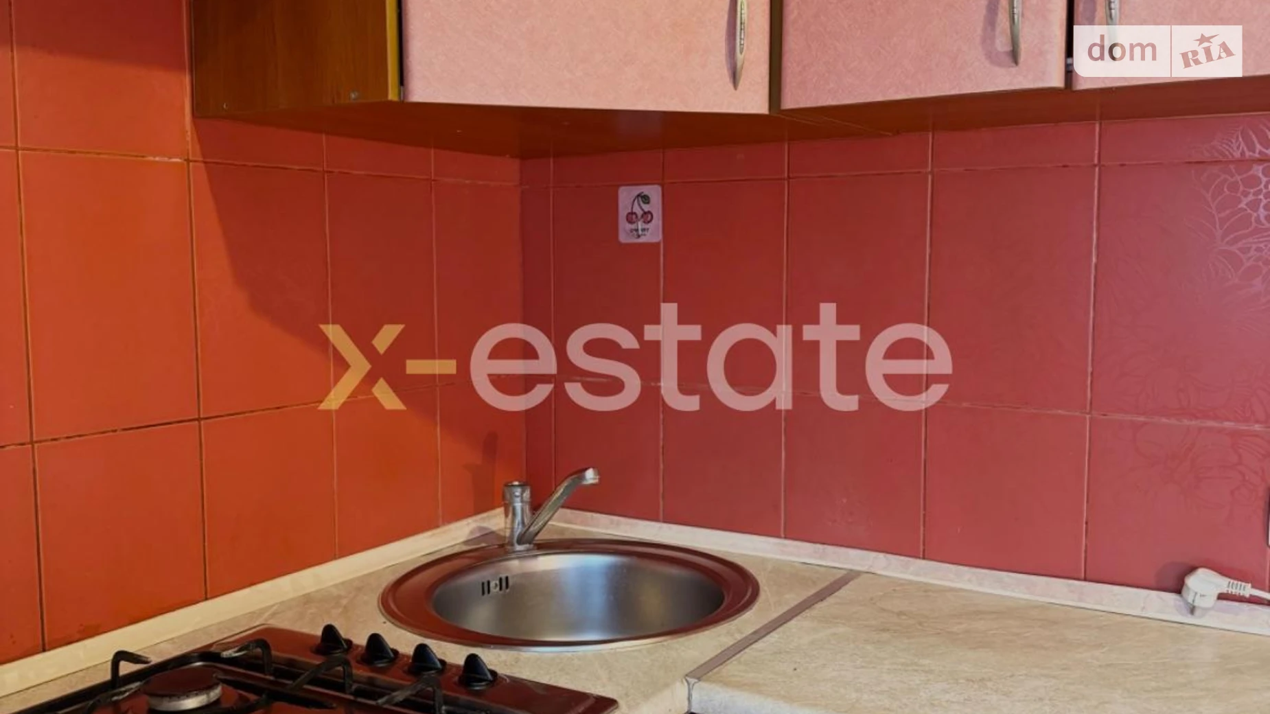 Продается 1-комнатная квартира 32.1 кв. м в Харькове, ул. Большая Кольцевая, 8 - фото 3