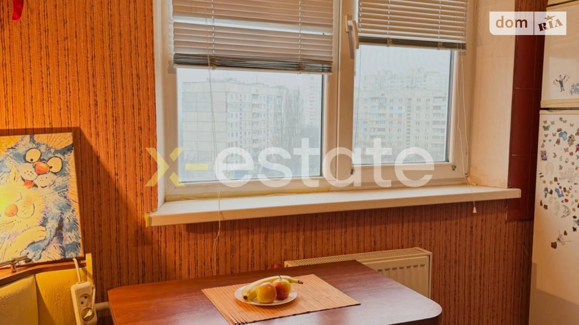 Продается 1-комнатная квартира 32.1 кв. м в Харькове, ул. Большая Кольцевая, 8 - фото 5