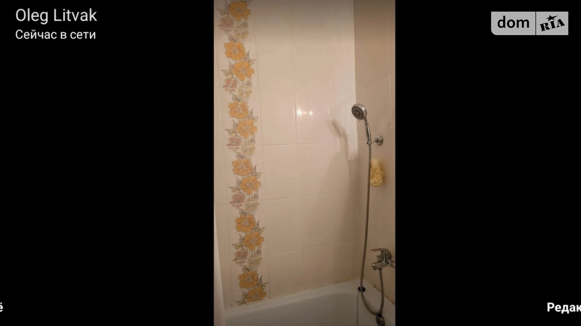 Сдается в аренду 1-комнатная квартира 50 кв. м в Виннице, ул. Ляли Ратушной - фото 4