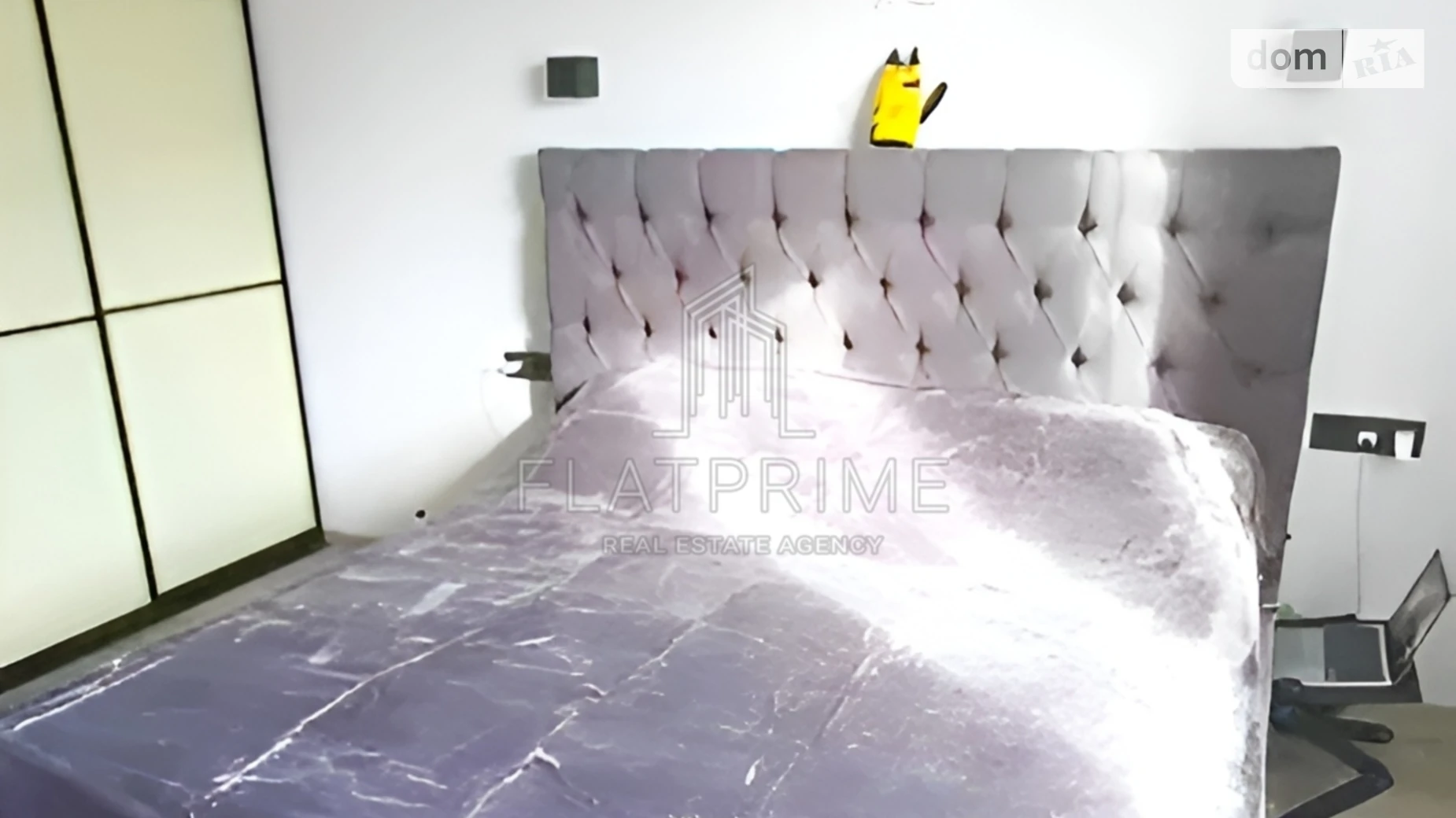 Продается 1-комнатная квартира 38 кв. м в Софиевской Борщаговке, ул. Павла Чубинского, 4 - фото 4