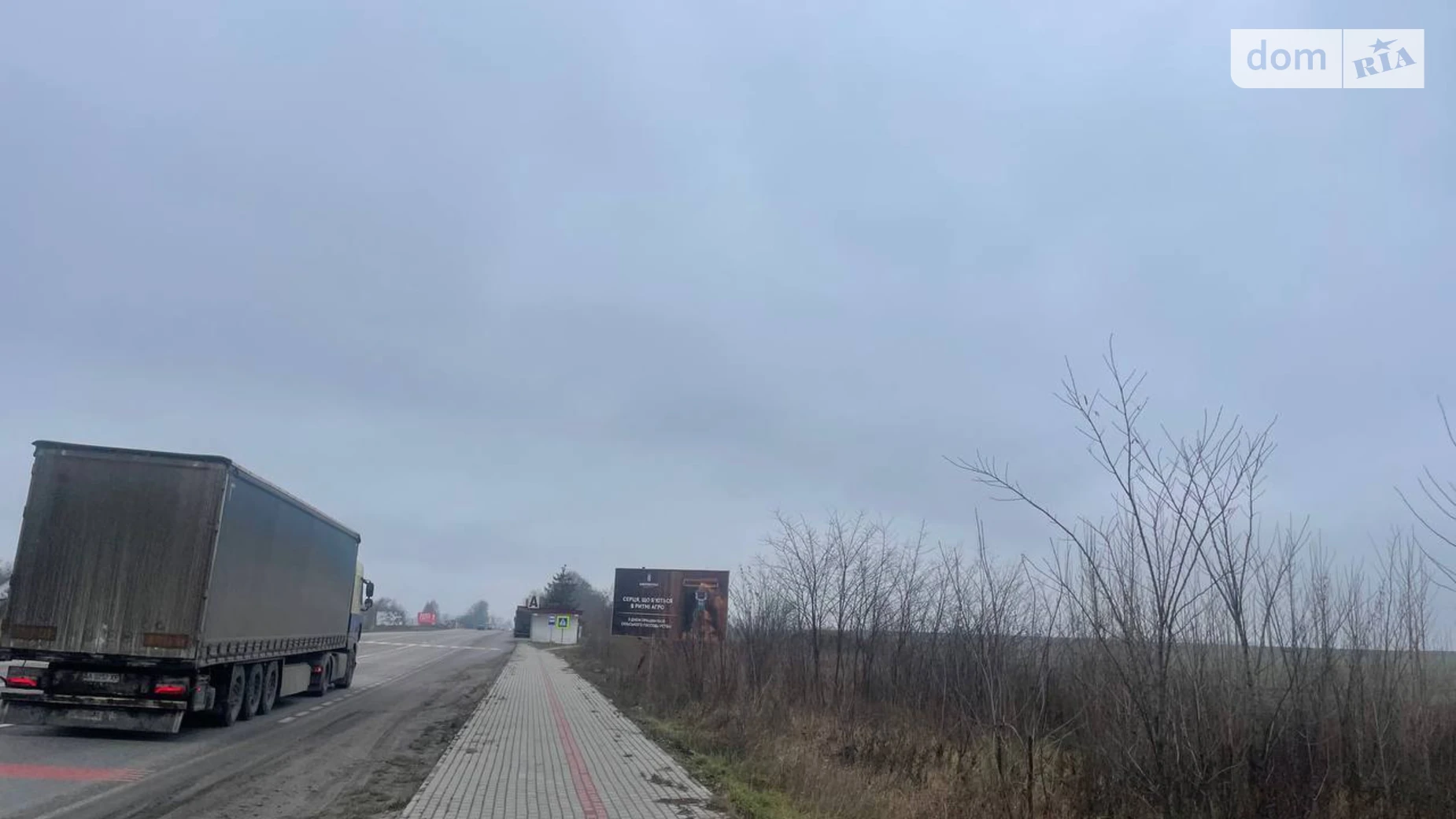 Продається земельна ділянка 34 соток у Тернопільській області, цена: 170000 $ - фото 4