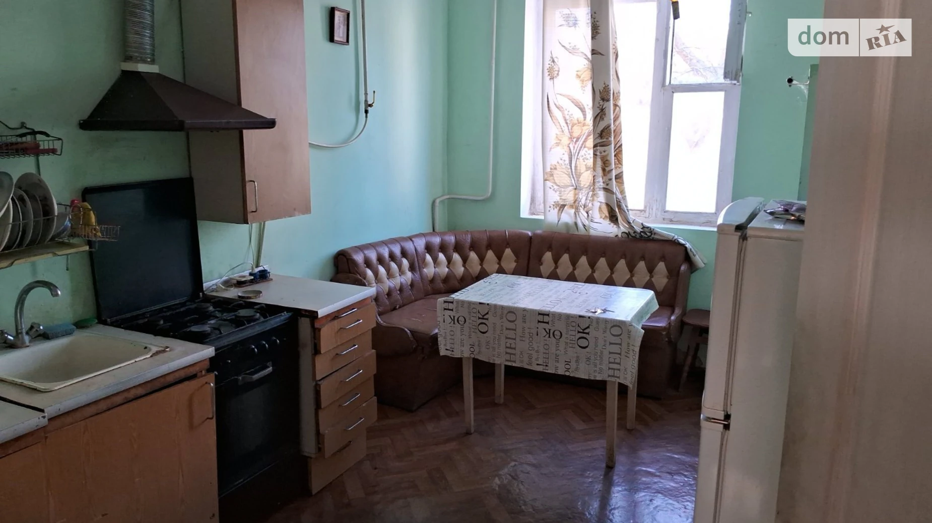 Продается одноэтажный дом 70 кв. м с подвалом, цена: 69000 $ - фото 4