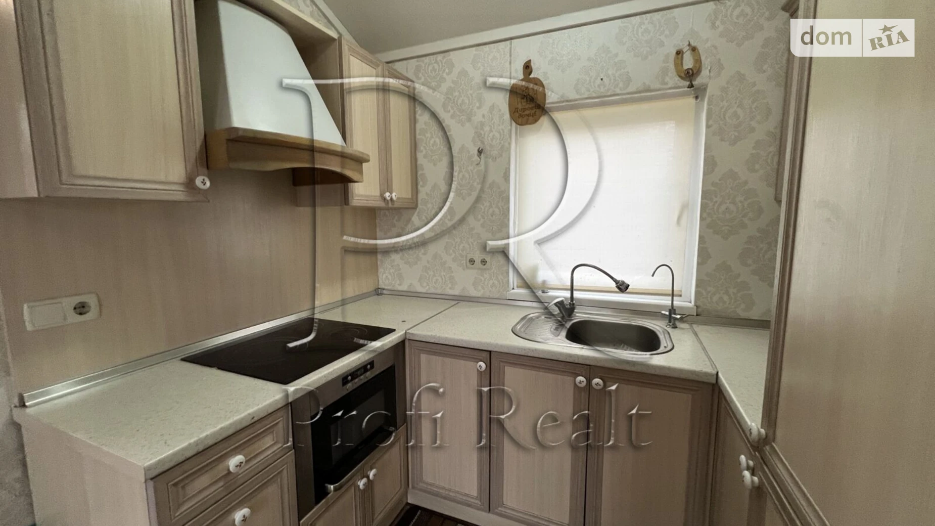 Продається одноповерховий будинок 48 кв. м з садом, цена: 67000 $ - фото 5