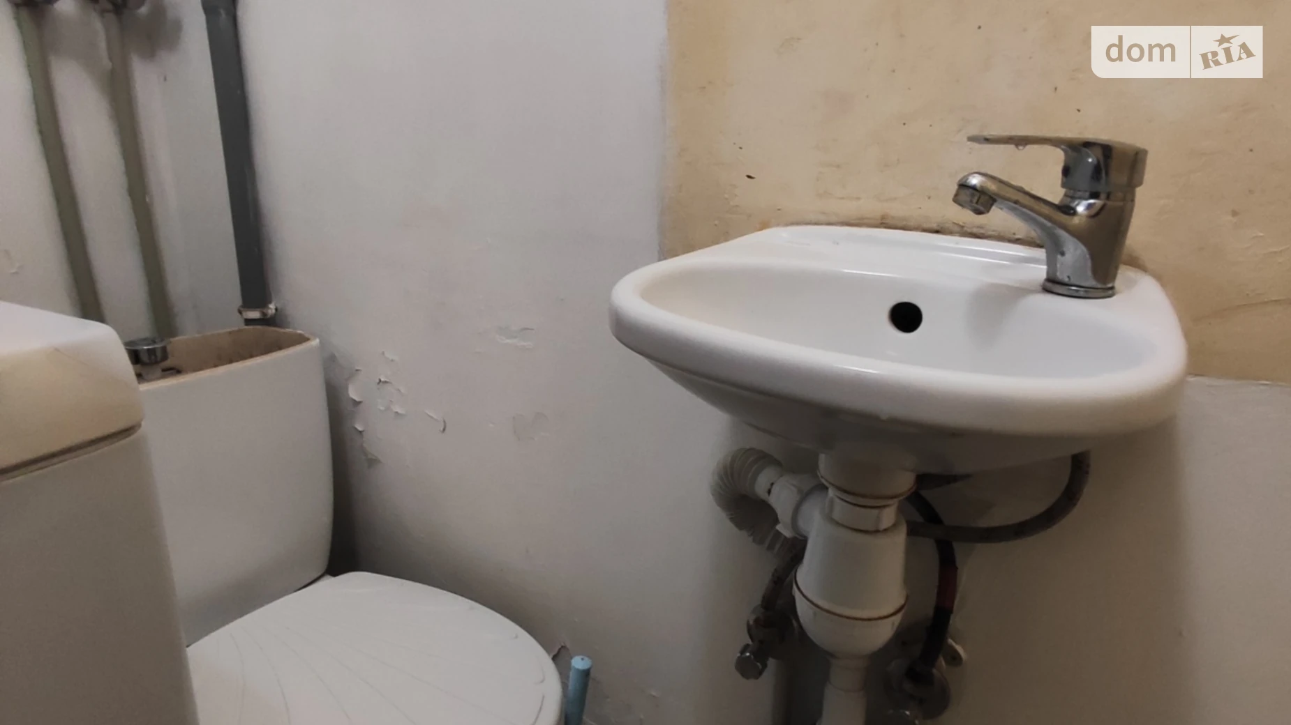 Продається кімната 20 кв. м у Дніпрі, цена: 15000 $ - фото 3