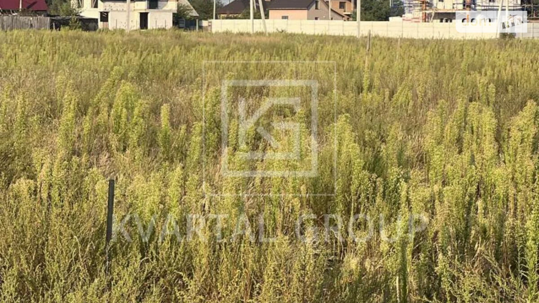 пер. Праздничный Дмитровка (Буча), цена: 21000 $ - фото 3