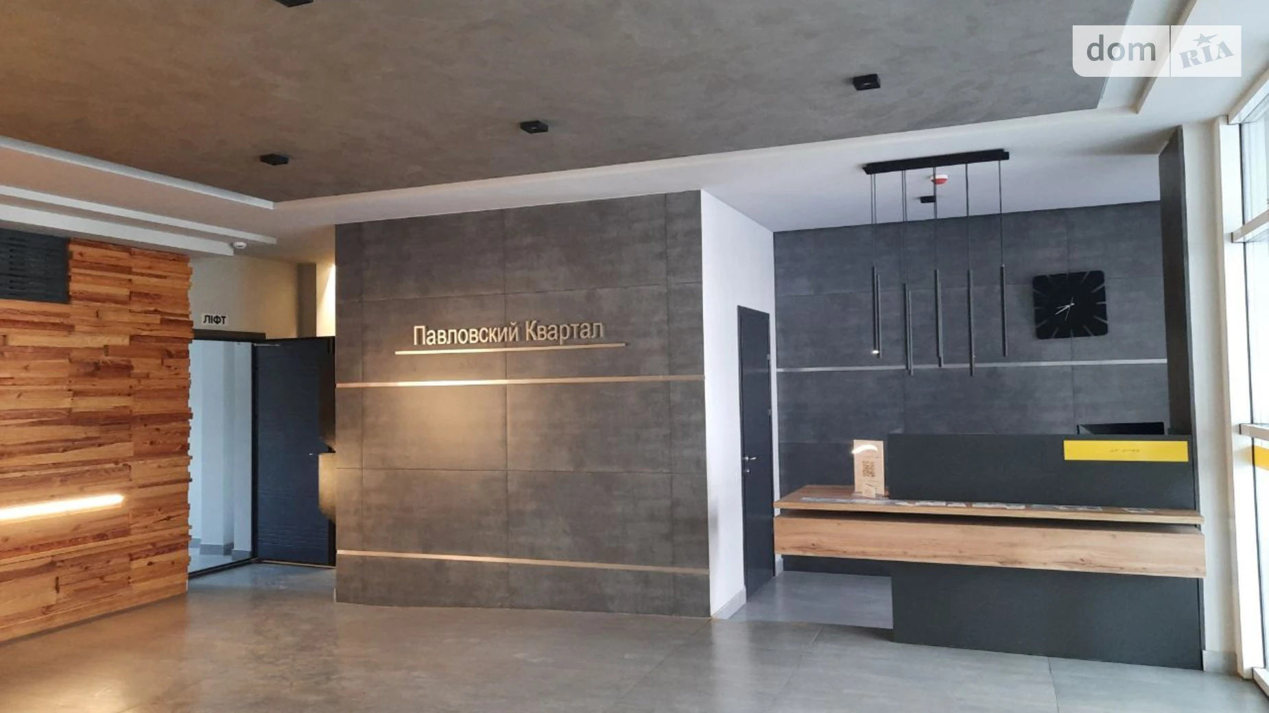 Продается 1-комнатная квартира 52.4 кв. м в Харькове, ул. Сухумская, 22 - фото 3