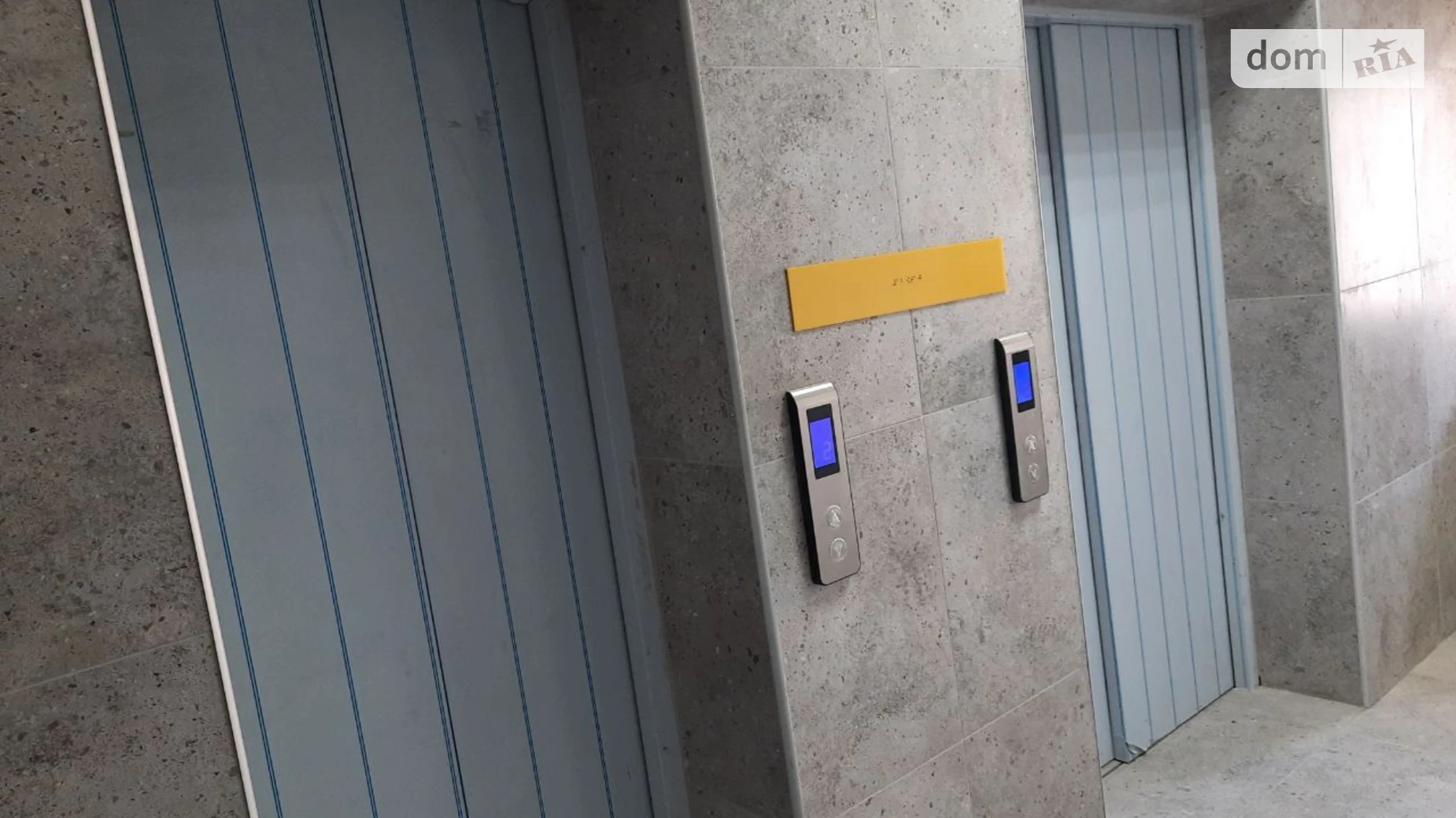 Продается 1-комнатная квартира 52.4 кв. м в Харькове, ул. Сухумская, 22 - фото 4