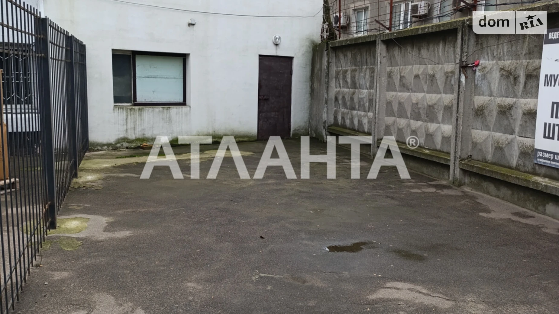 Продається 1-кімнатна квартира 31.1 кв. м у Одесі - фото 2