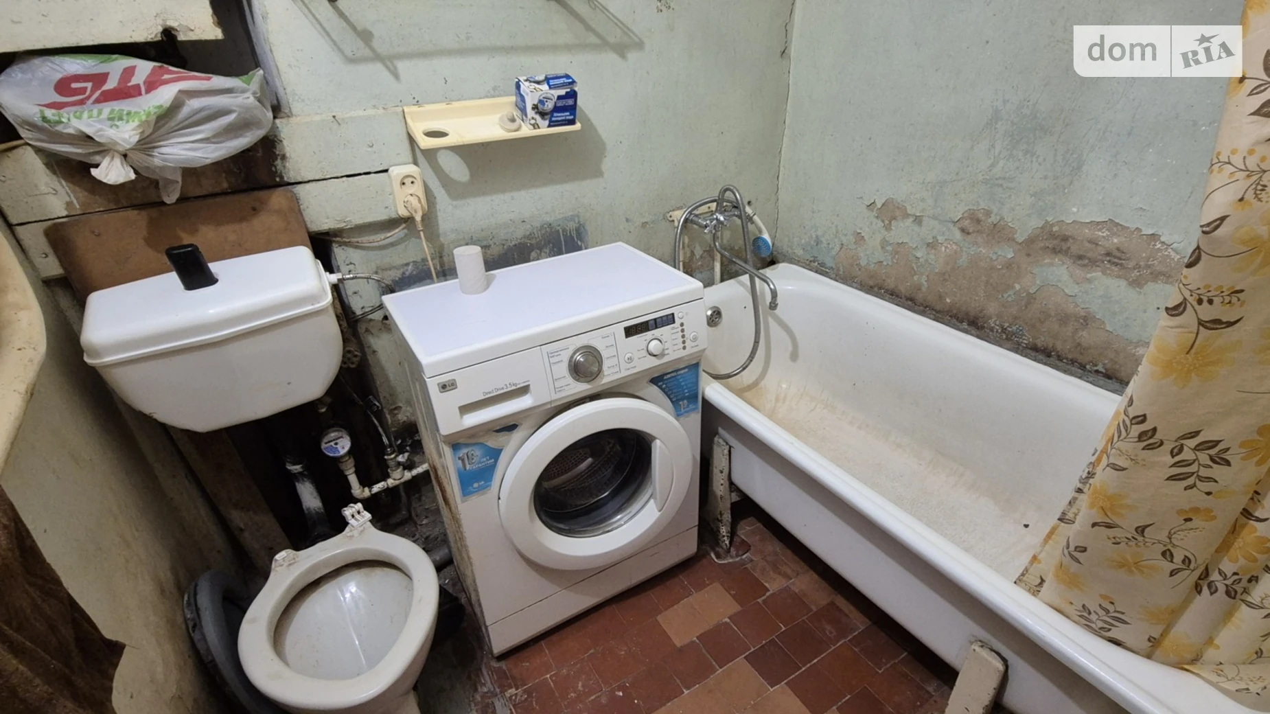 Продается 1-комнатная квартира 31 кв. м в Светловодске, ул. Михаила Грушевского(Калинина), 16 - фото 5