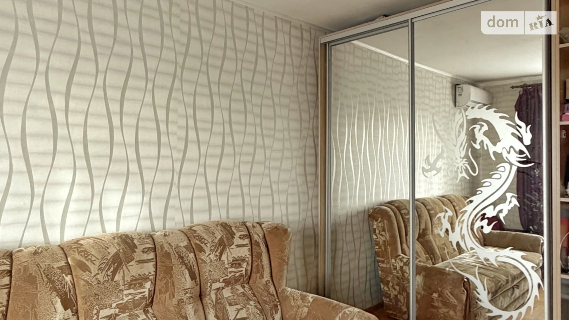 Продается 3-комнатная квартира 70 кв. м в Днепре, цена: 38000 $ - фото 2