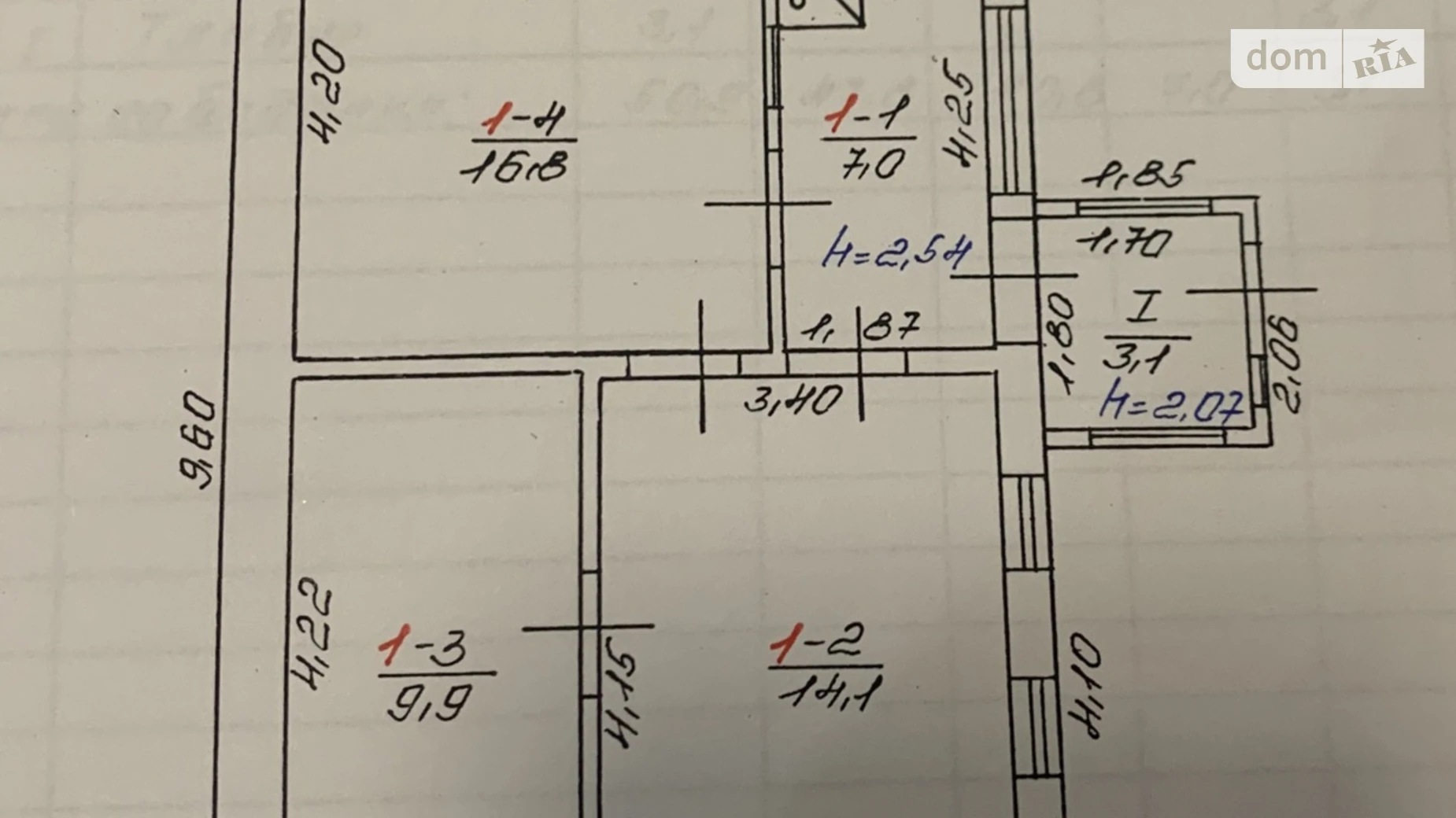 Продается одноэтажный дом 50.9 кв. м с садом, цена: 8000 $ - фото 3
