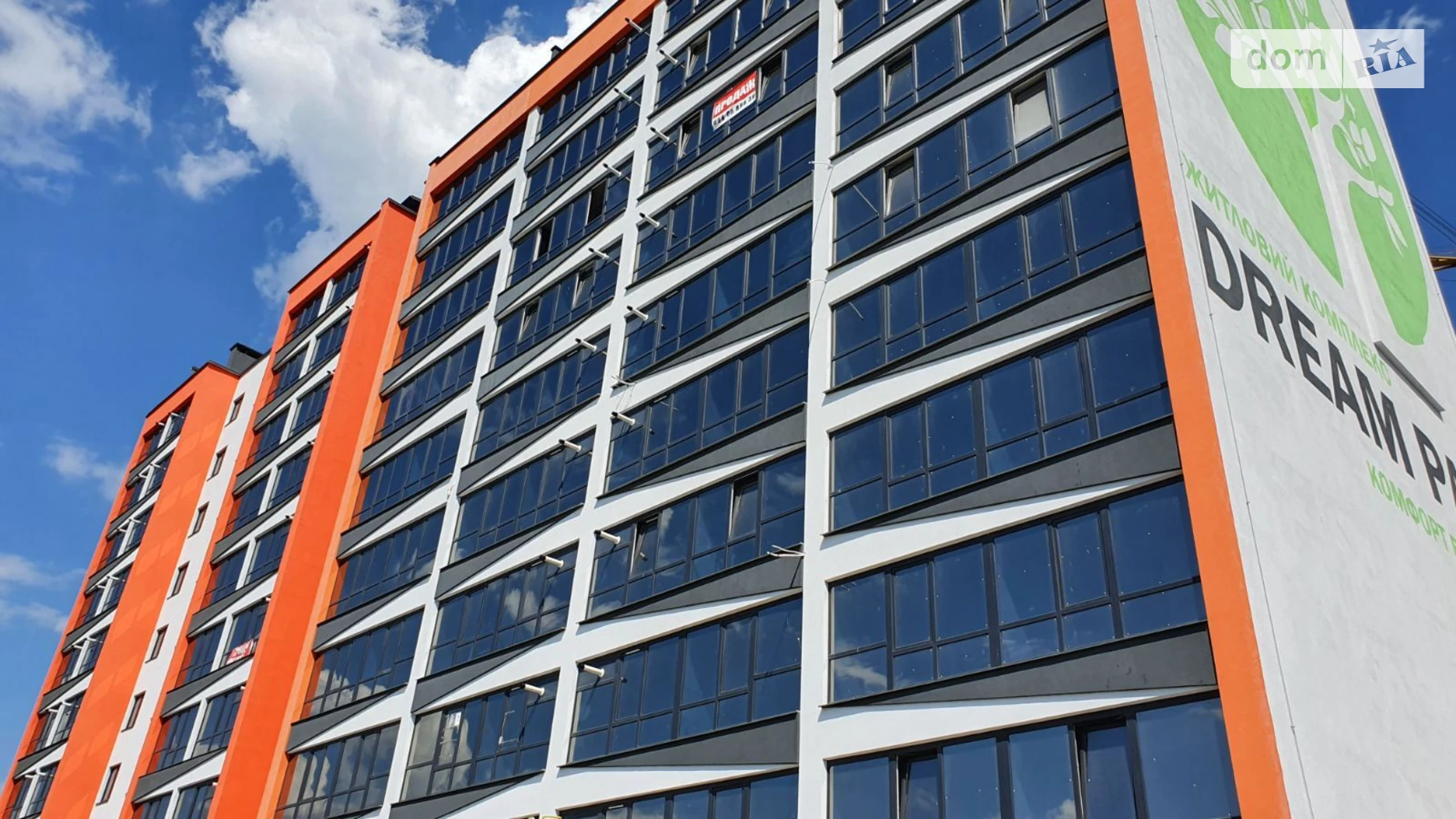 Сдается в аренду 1-комнатная квартира 74 кв. м в Хмельницком, ул. Проскуровского Подполья, 165Д - фото 5