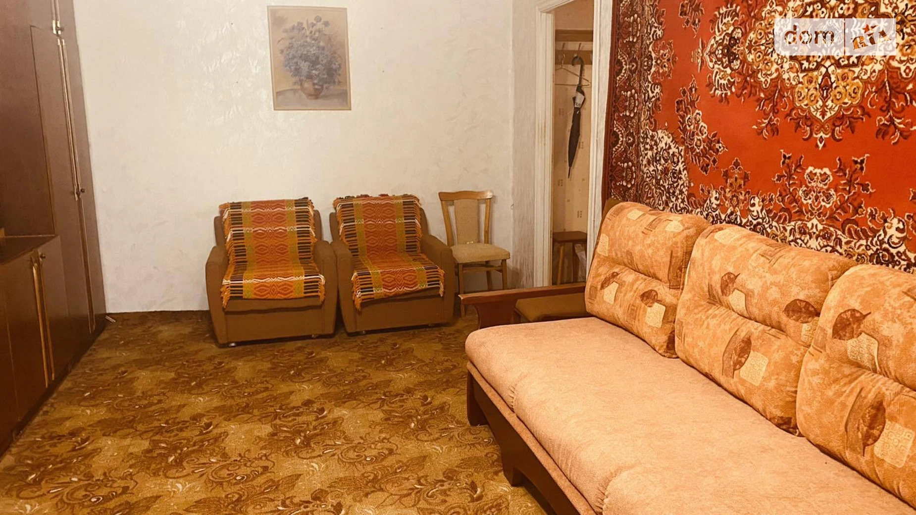 Продается 2-комнатная квартира 54.2 кв. м в Днепре, ул. Большая Диивська, 52 - фото 2