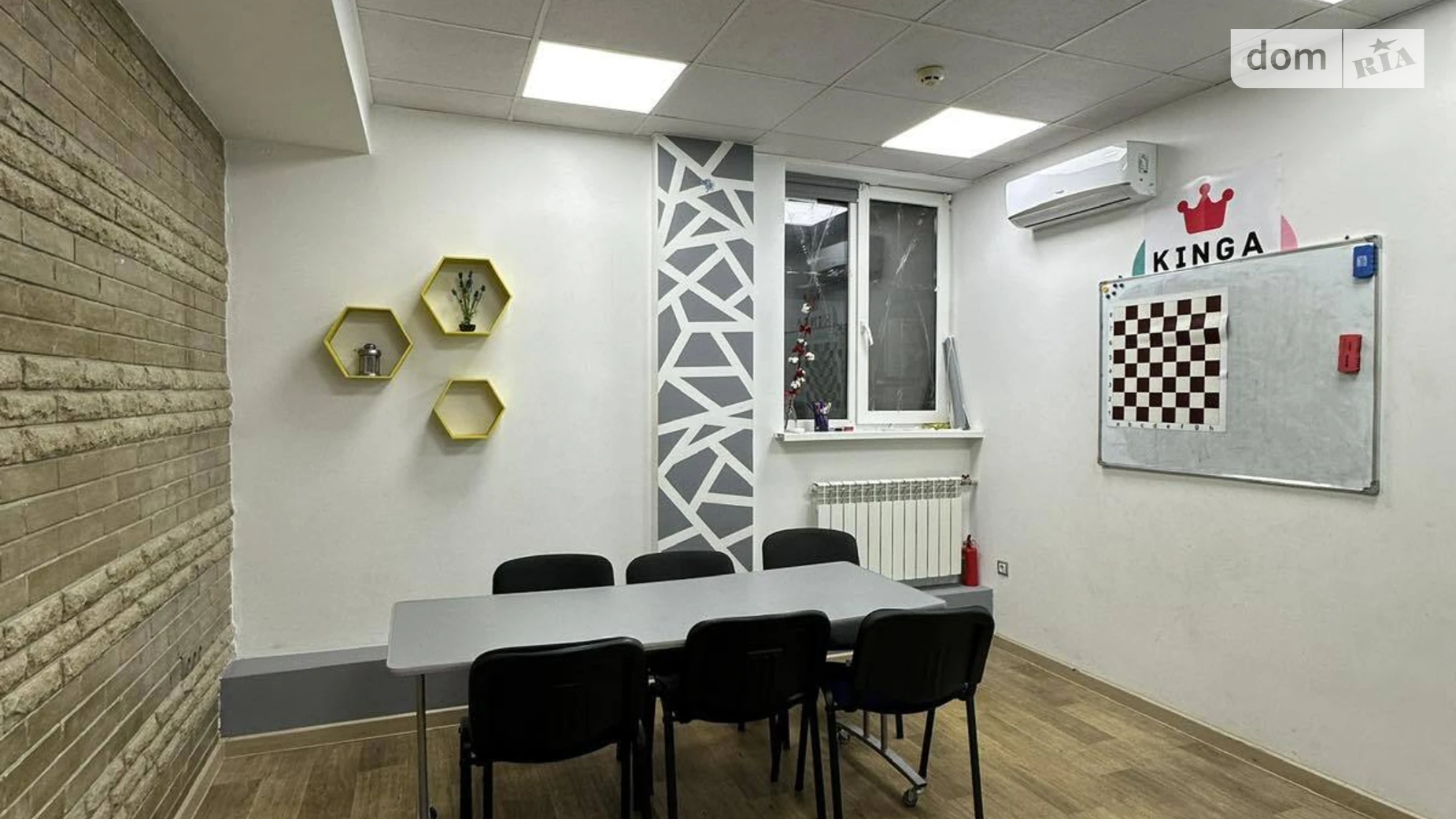 Сдается в аренду офис 20 кв. м в бизнес-центре, цена: 6000 грн - фото 2