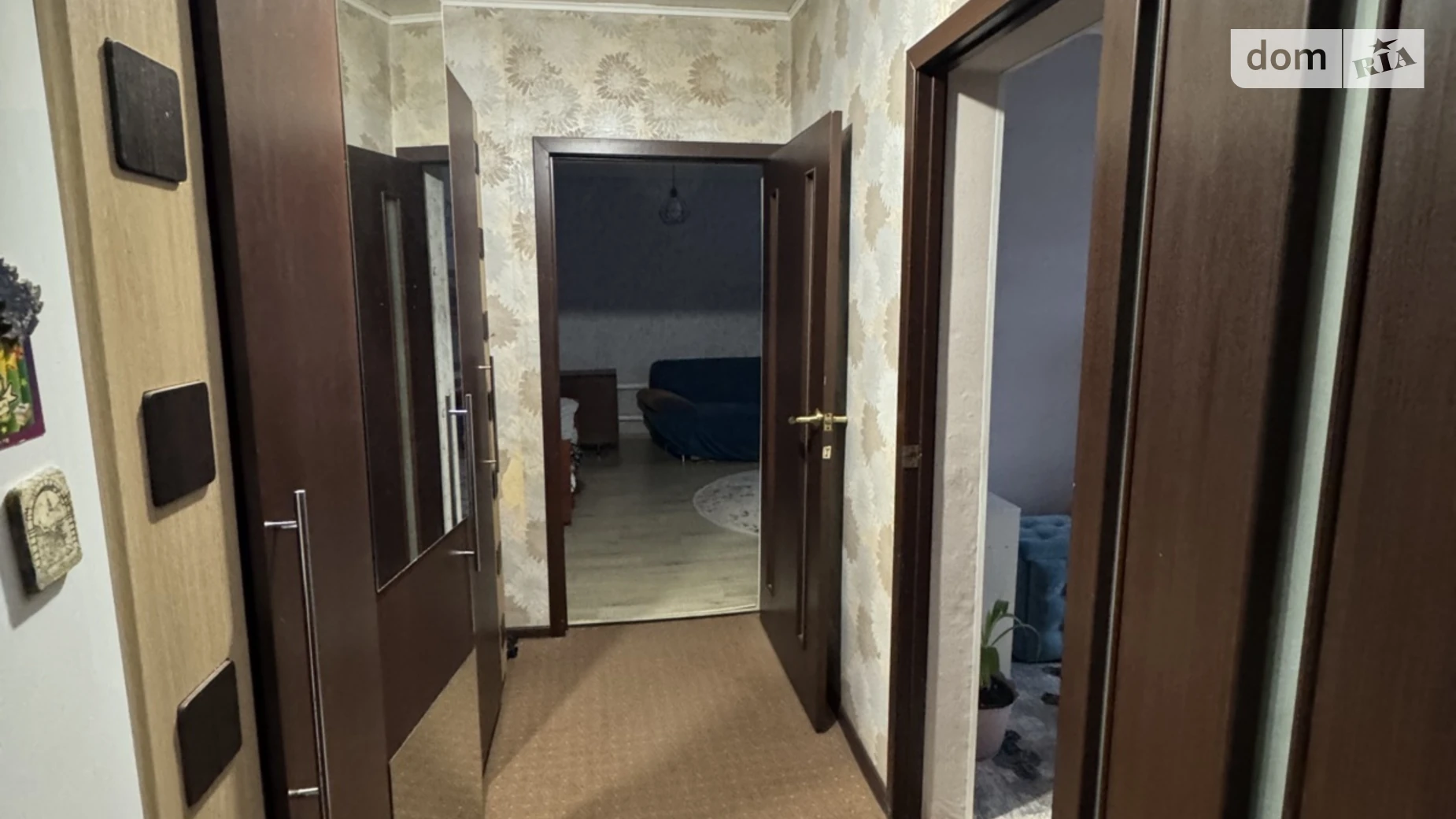 вулиця Південна Затишне - фото 3