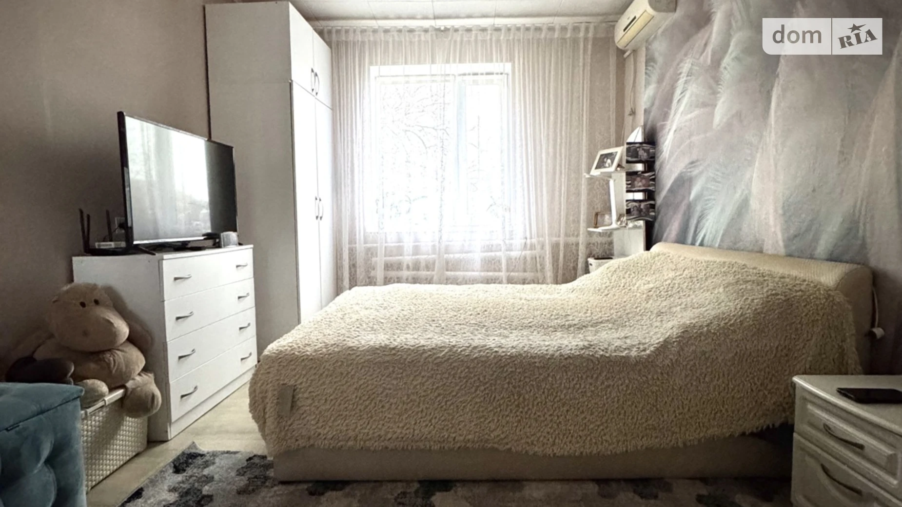 вулиця Південна Затишне - фото 2