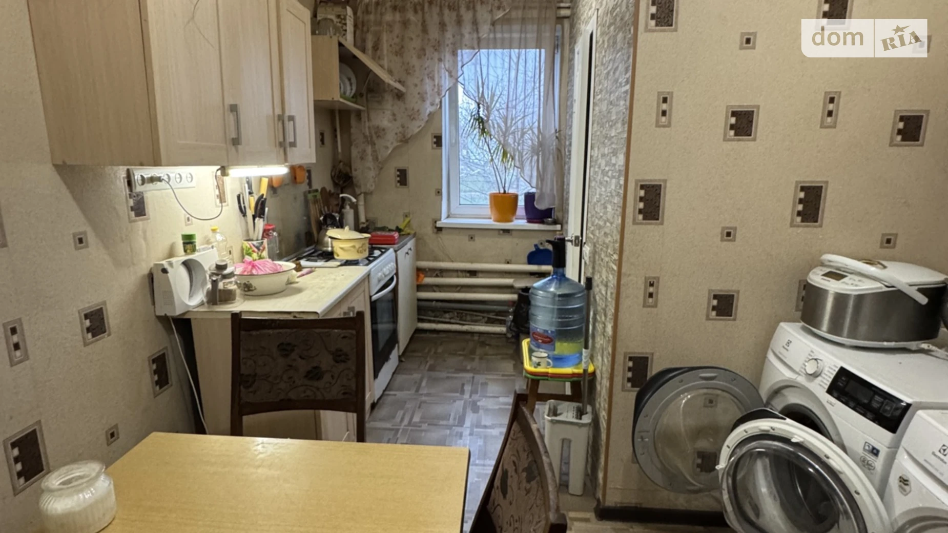 вулиця Південна Затишне - фото 5