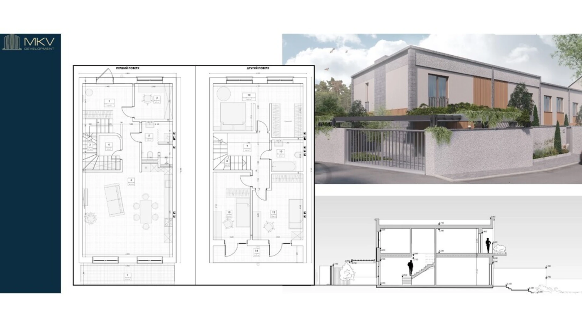 ул. Запорожская Червеница Ужгород Таунхаус Luxor Gardens, цена: 178320 $ - фото 2