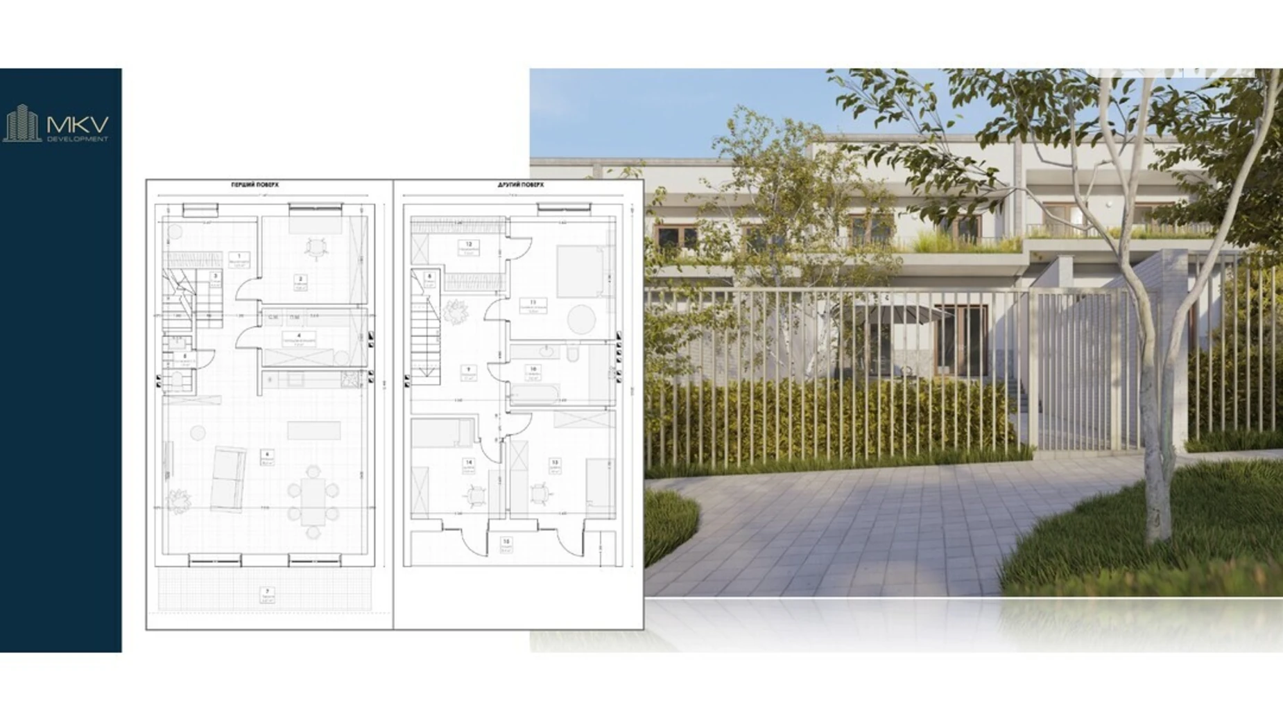 ул. Запорожская Червеница Ужгород Таунхаус Luxor Gardens, цена: 190080 $ - фото 2