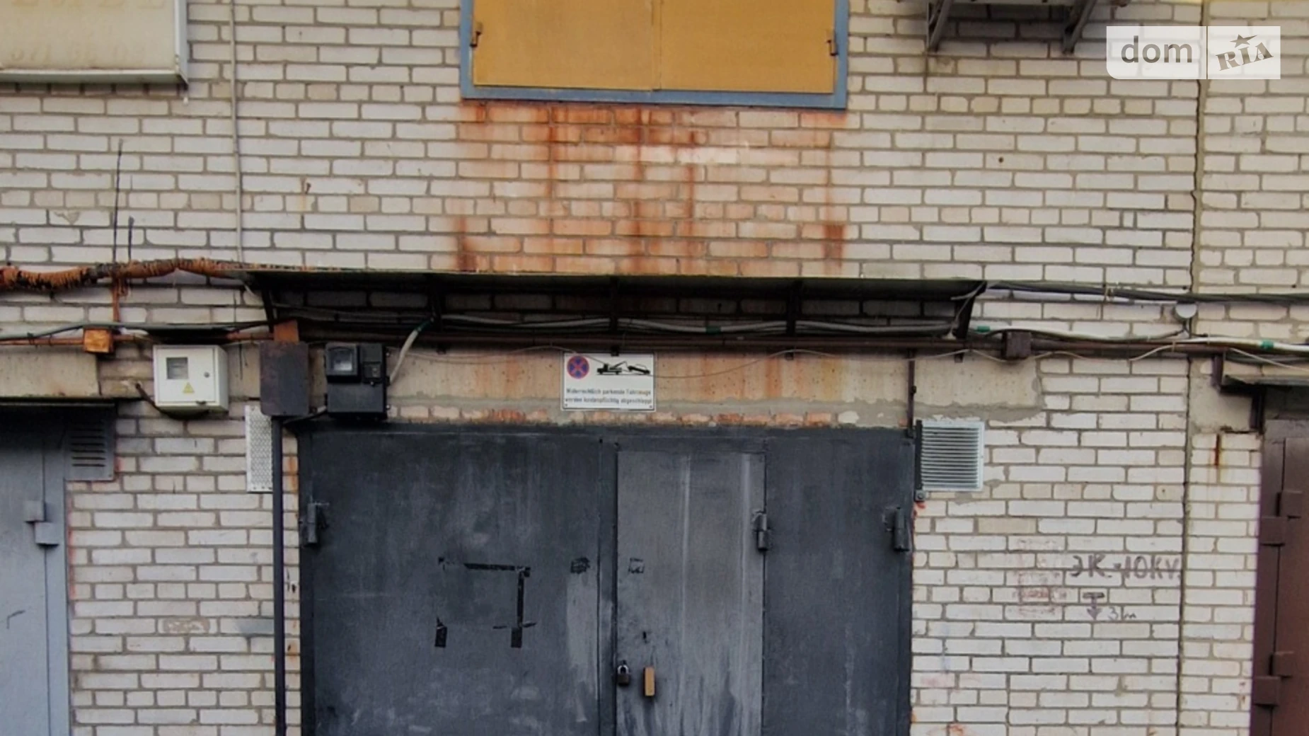 ул. Уютная Дарницкий Киев ЖК м-н Позняки, цена: 23000 $ - фото 3