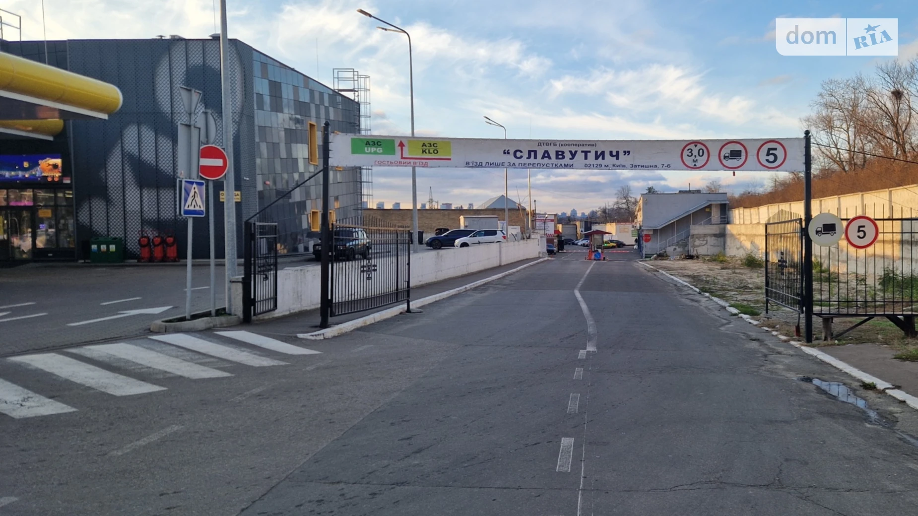 ул. Уютная Дарницкий Киев ЖК м-н Позняки, цена: 23000 $ - фото 2