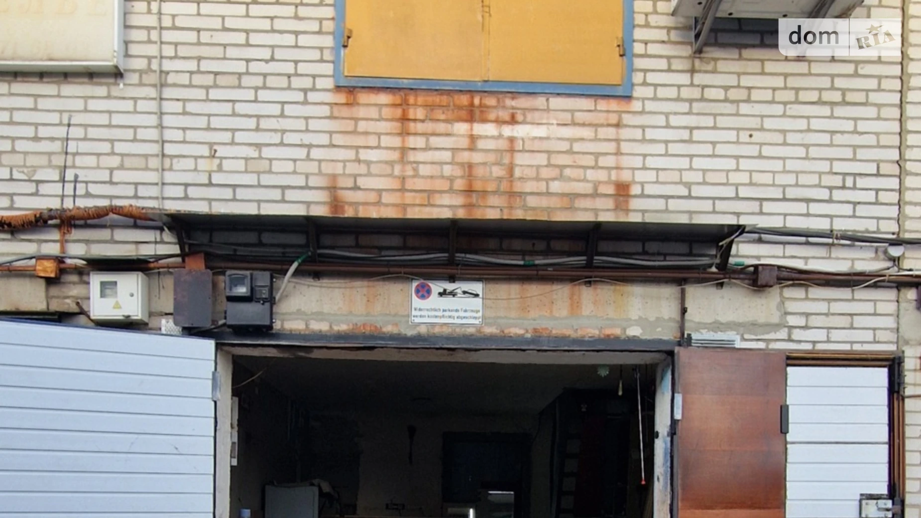 ул. Уютная Дарницкий Киев ЖК м-н Позняки, цена: 23000 $ - фото 4