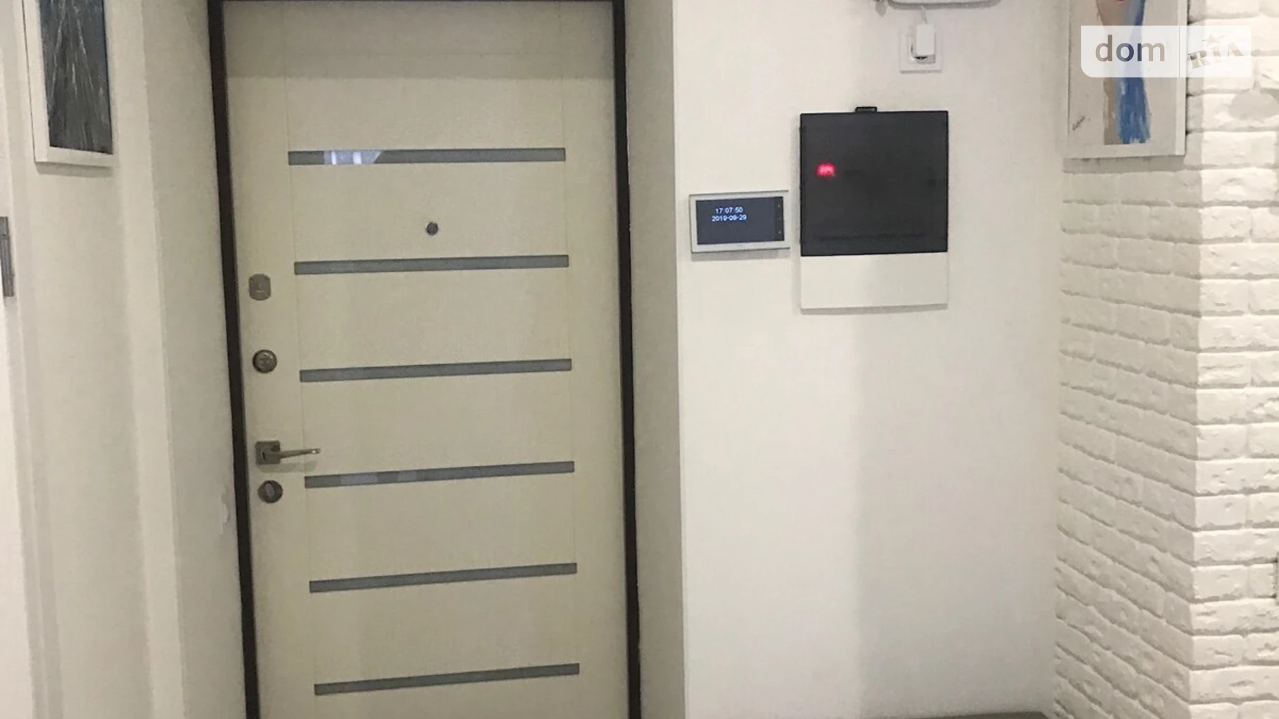 Продается 1-комнатная квартира 46.8 кв. м в Харькове, пер. Искринский, 19В - фото 5