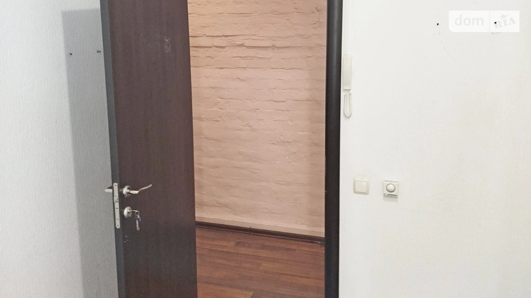 пер. Инженерный Печерск Киев Арсенальная, цена: 8700 грн - фото 3