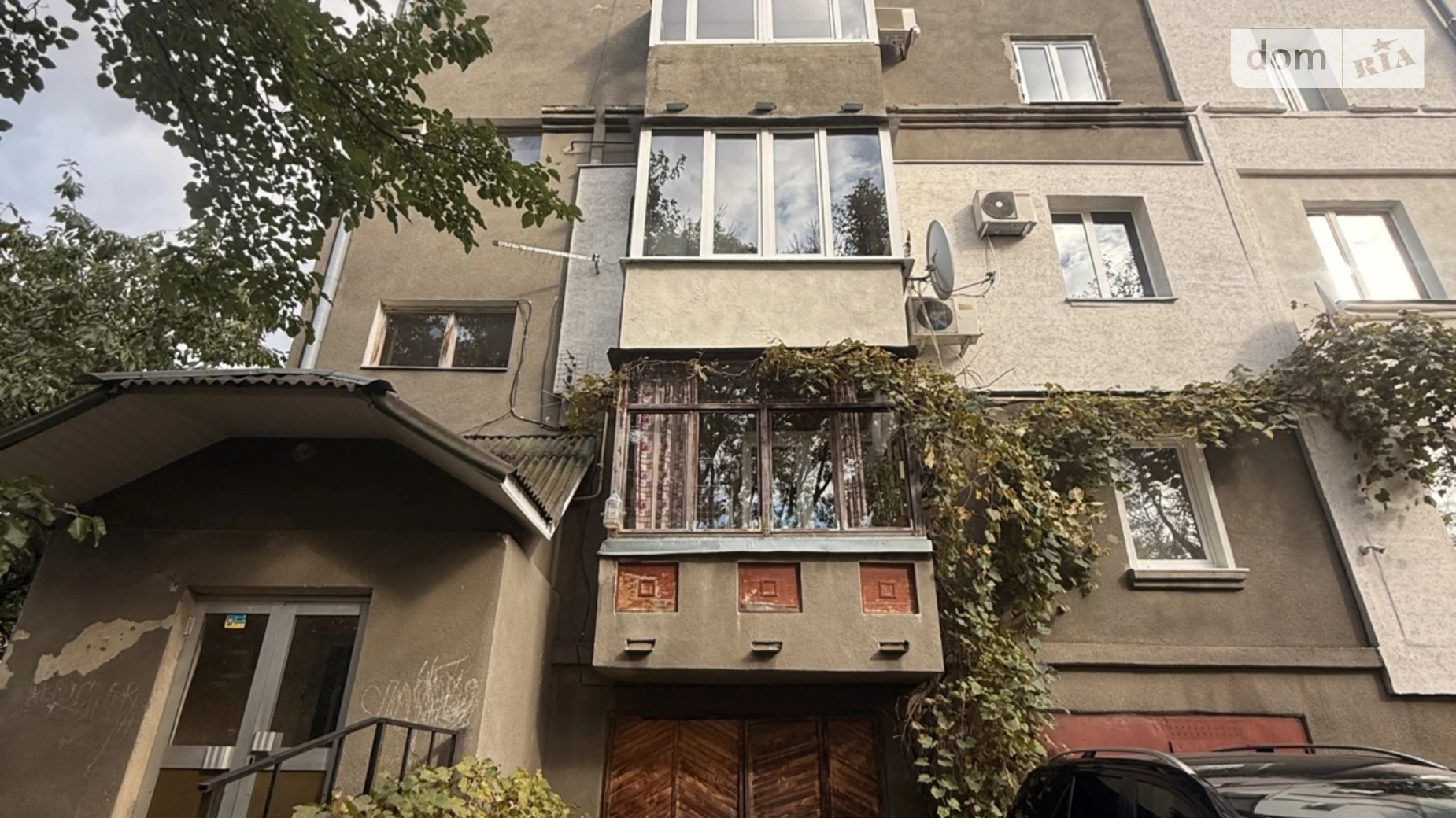 Продается 4-комнатная квартира 163 кв. м в Черновцах, ул. Франко Ивана, 16 - фото 4