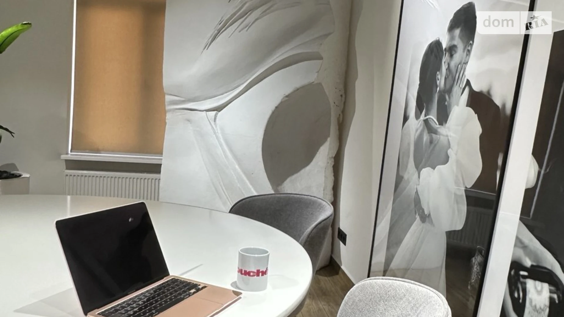 ул. Дегтярная, 29 Подол Киев ЖК Подол градъ Контрактовая площадь, цена: 55000 грн - фото 2