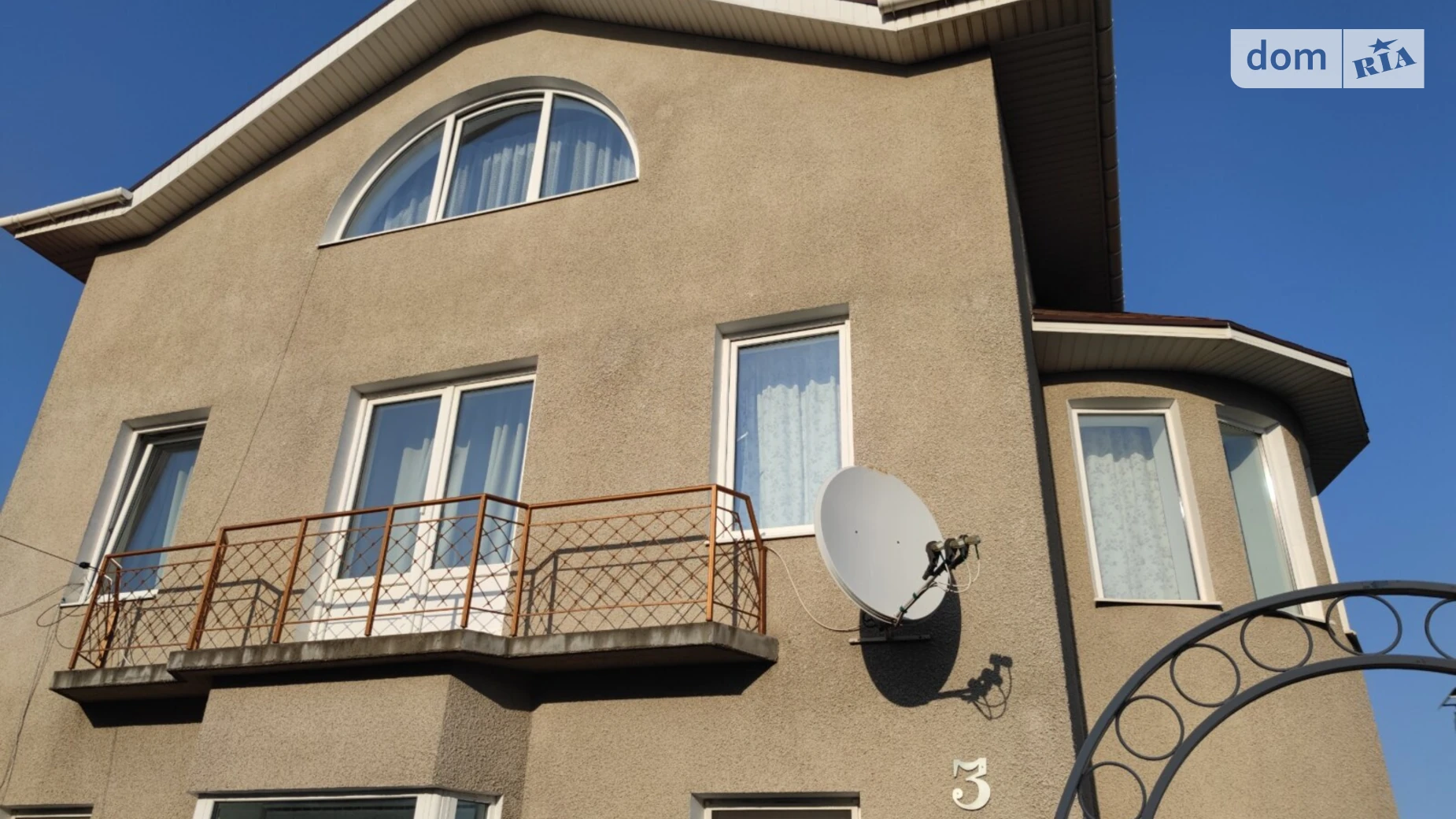 Сдается в аренду часть дома 125 кв. м с камином, цена: 15000 грн - фото 4