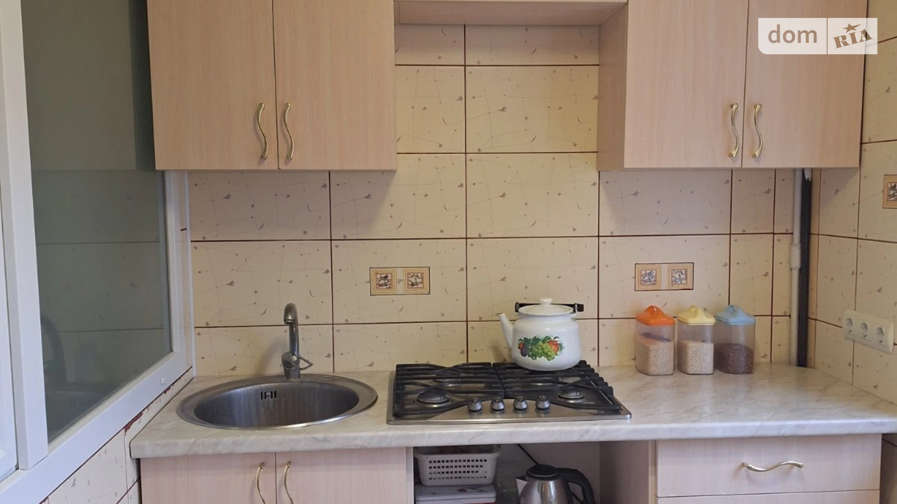 Продается 2-комнатная квартира 45 кв. м в Харькове, ул. Монюшко, 14 - фото 2