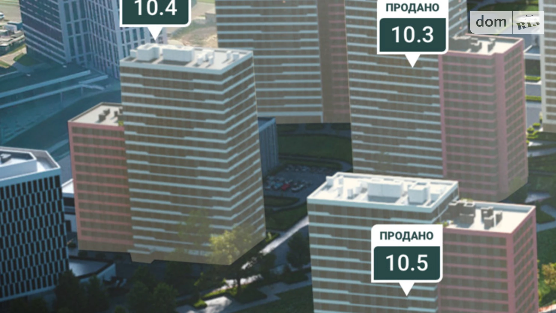 Продается 1-комнатная квартира 42.46 кв. м в Киеве, просп. Европейского Союза(Правды) - фото 3