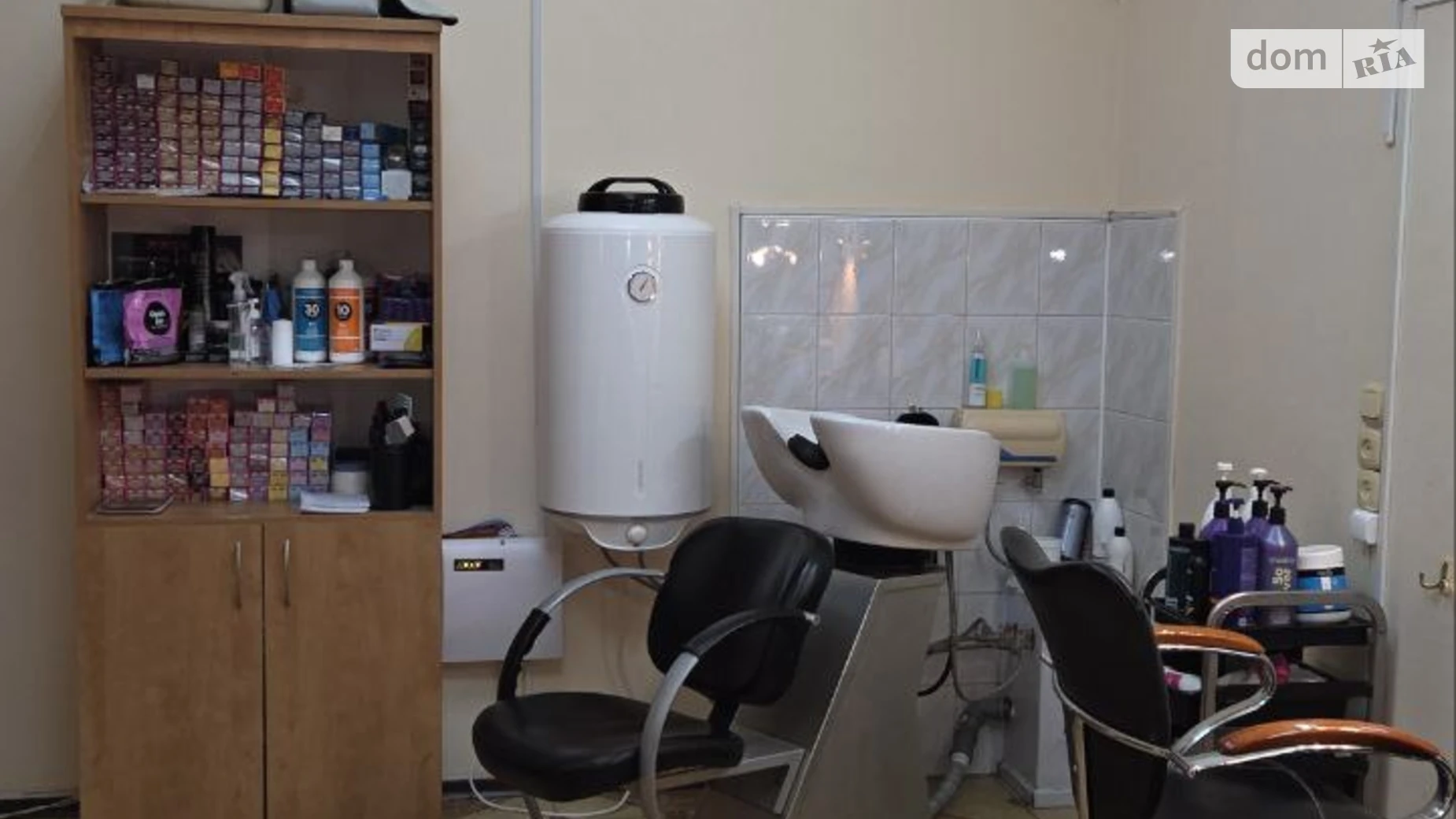 ул. Галицкая, 7 Виноградарь Киев Минская, цена: 17000 грн - фото 3