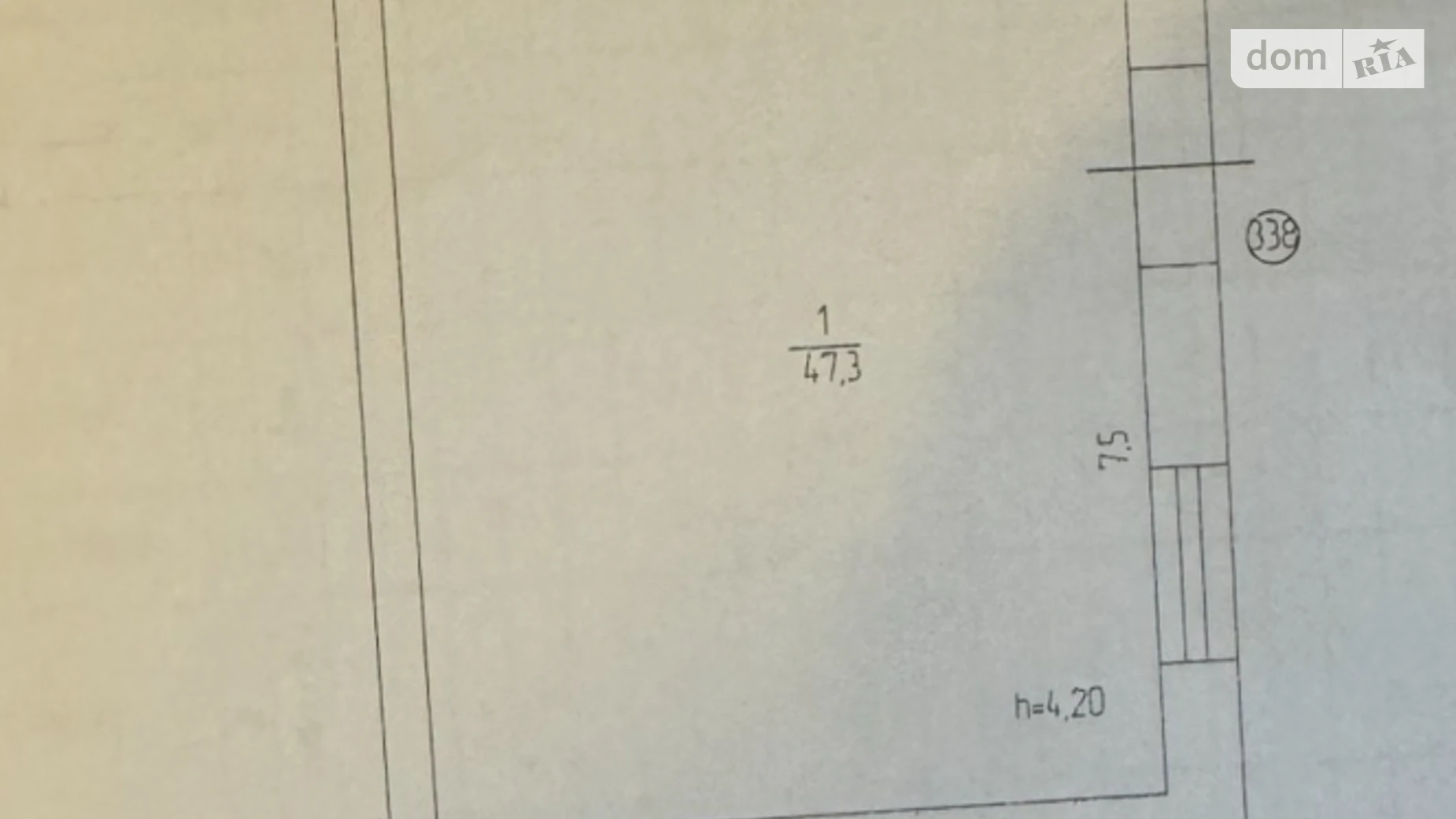 ул. Генерала Гандзюка, 17 Подолье Винница ЖК Жемчужина Подолья, цена: 600 $ - фото 5