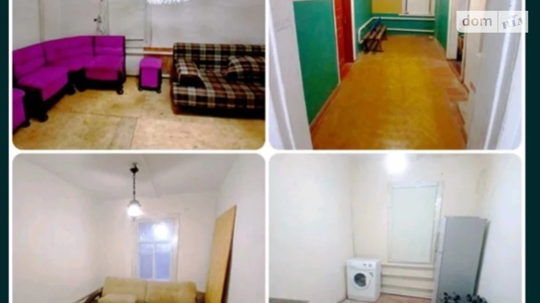 Продается одноэтажный дом 54.7 кв. м с бассейном, цена: 19999 $ - фото 2